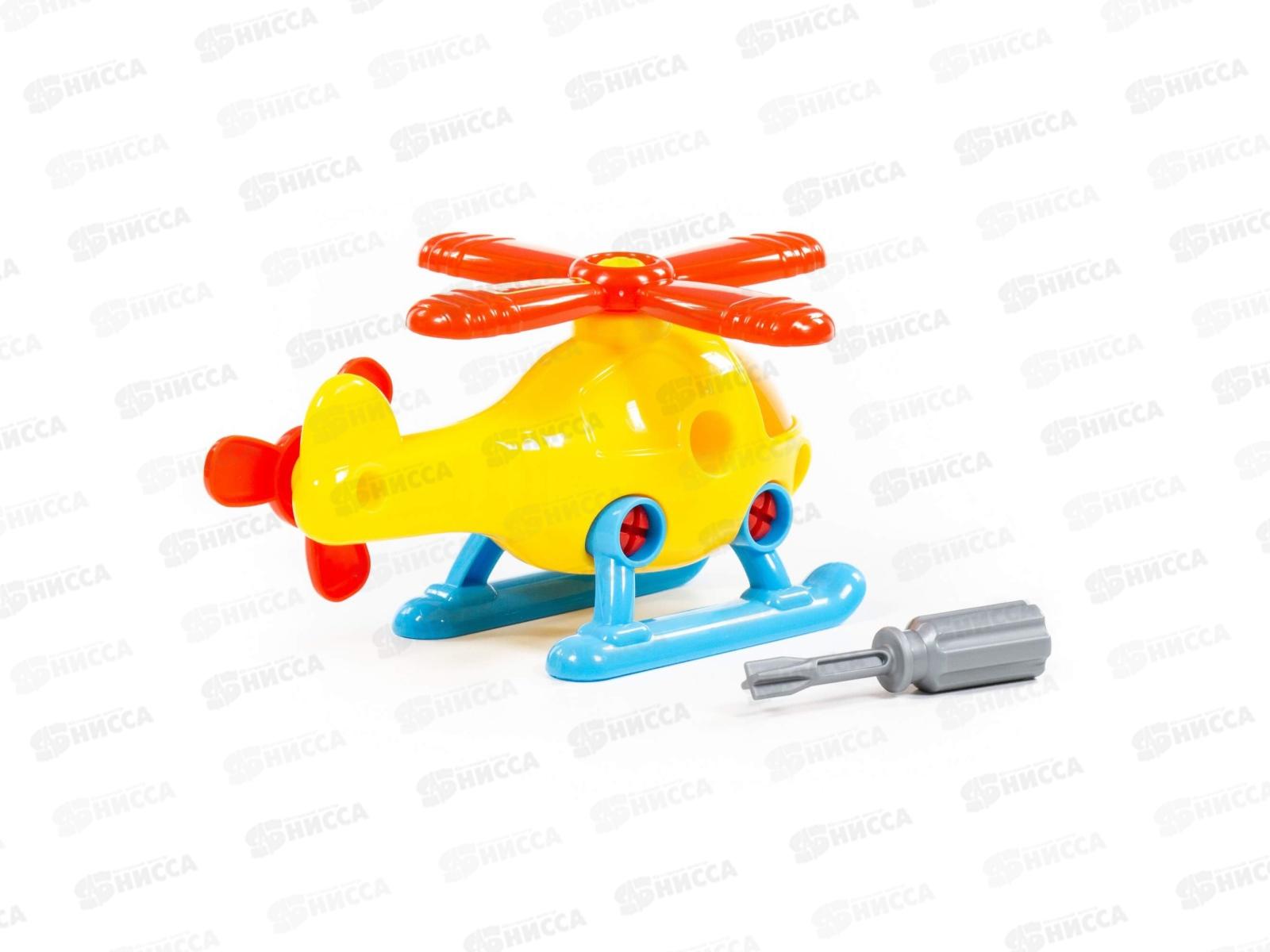 Конструктор-транспорт &quotВертолёт&quot (16 элементов), 76663 в сеточке  *28