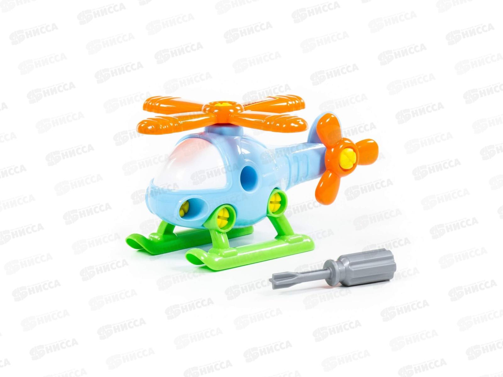 Конструктор-транспорт &quotВертолёт&quot (16 элементов), 76663 в сеточке  *28