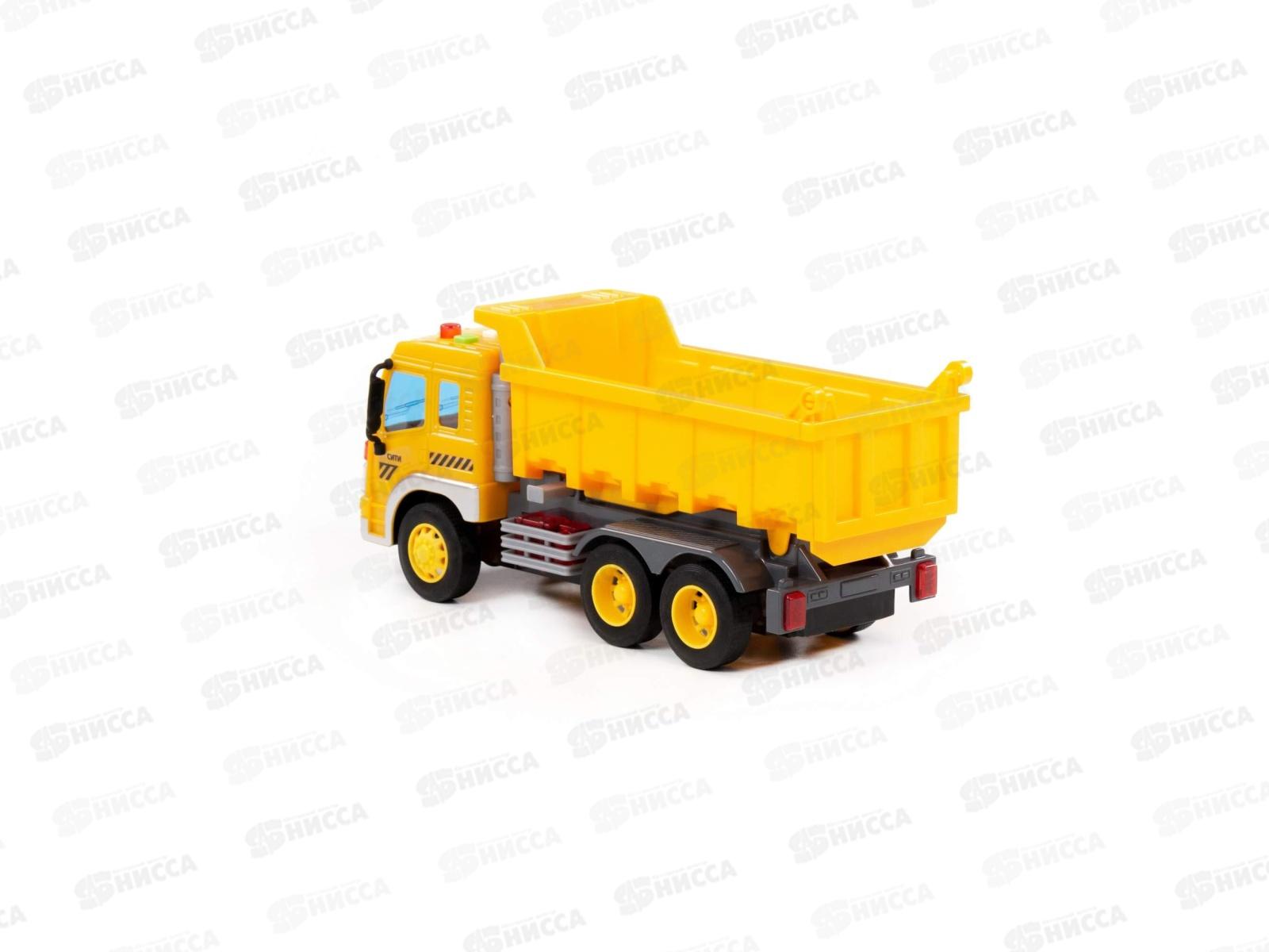 Самосвал инерционный (со светом и звуком) жёлтый 86204 в коробке *8