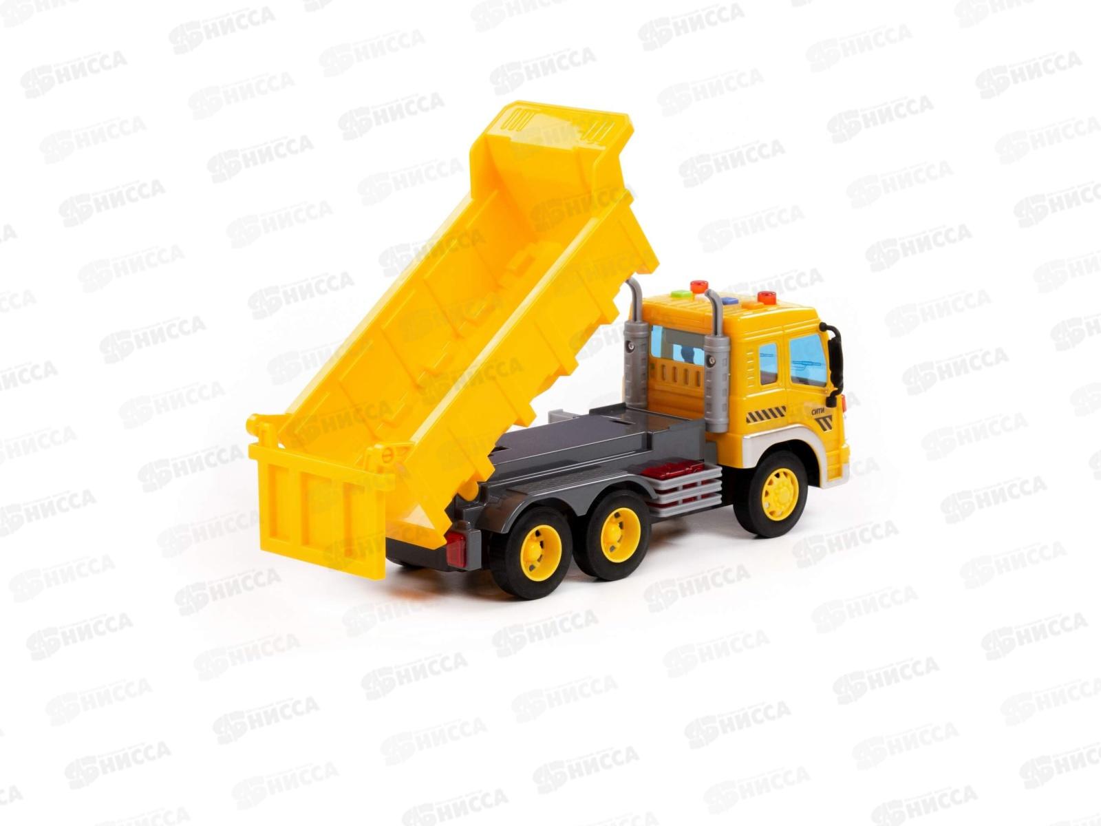 Самосвал инерционный (со светом и звуком) жёлтый 86204 в коробке *8