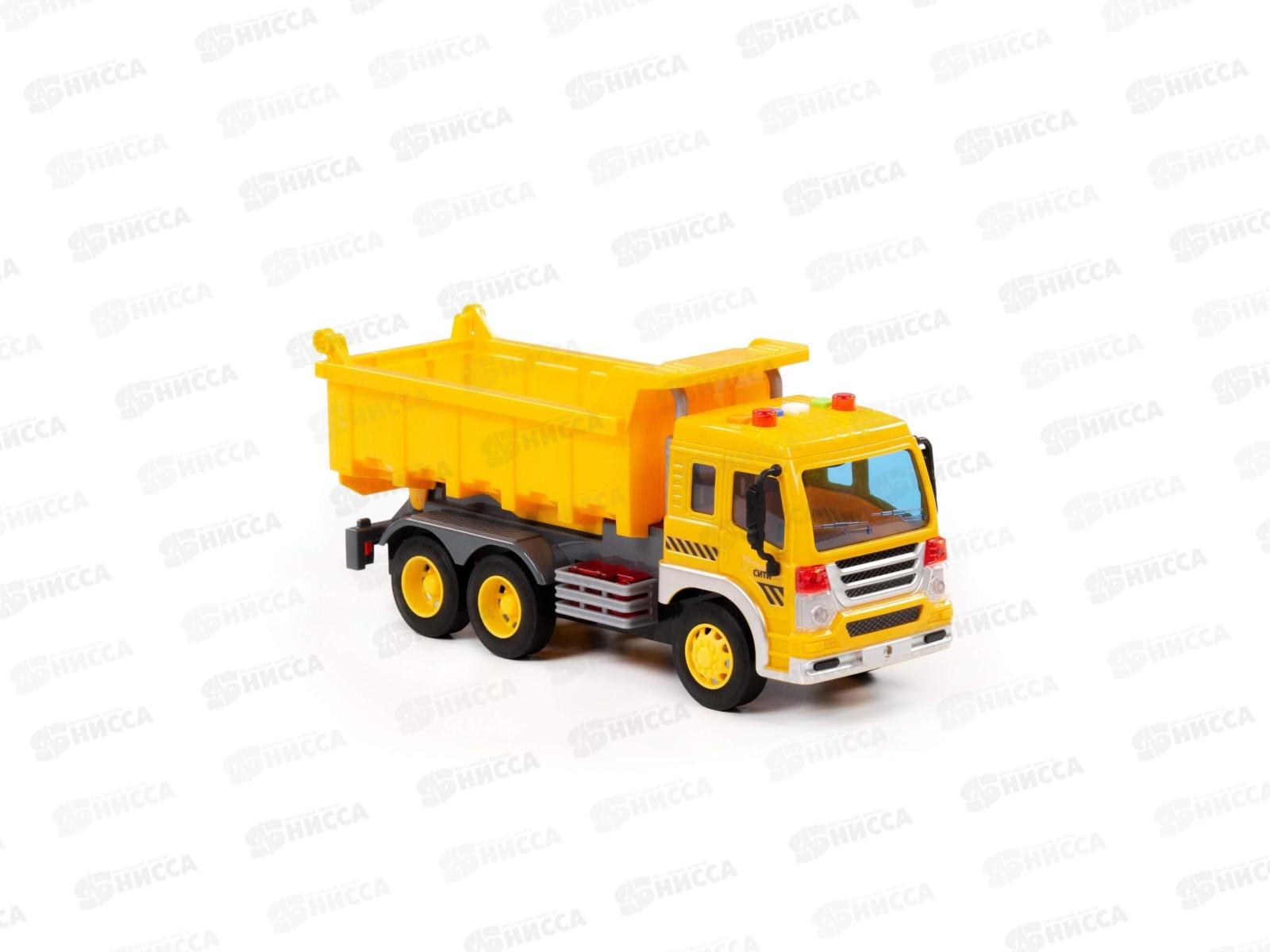 Самосвал инерционный (со светом и звуком) жёлтый 86204 в коробке *8