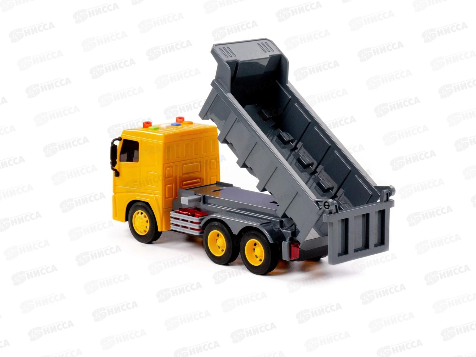 Самосвал инерционный (со светом и звуком) 94056 в коробке *8