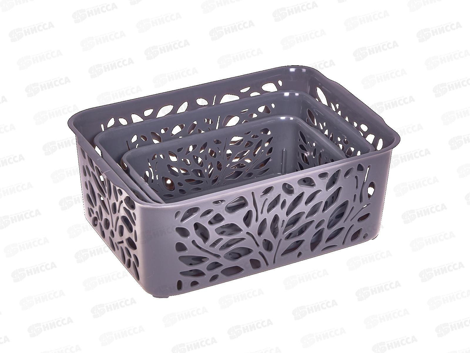 Набор корзин 3шт Leaves серый С44804 *10