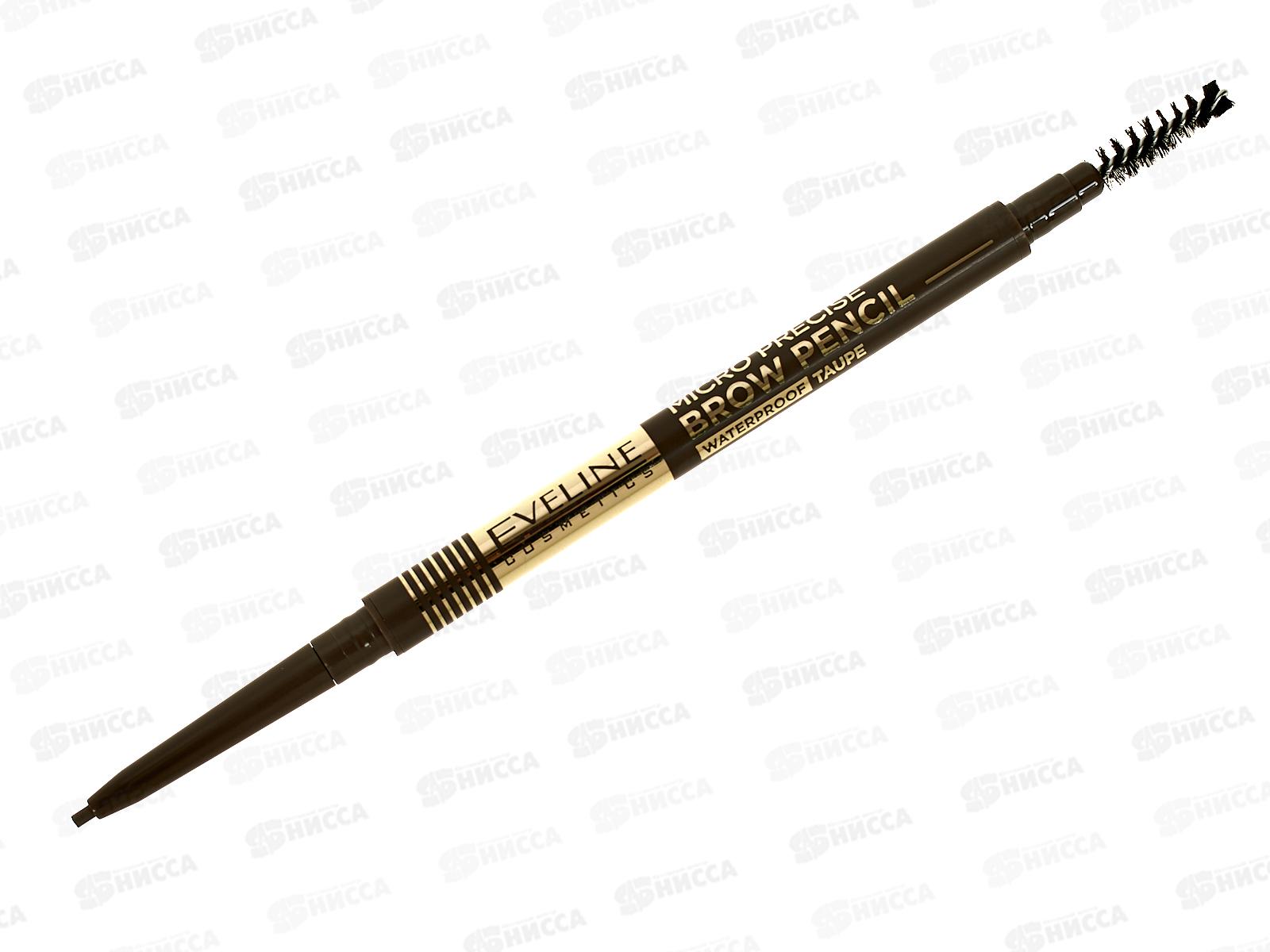 ЭВЕЛИН Micro Precise Brow Pencil вод. д/бр №01Taupe*36