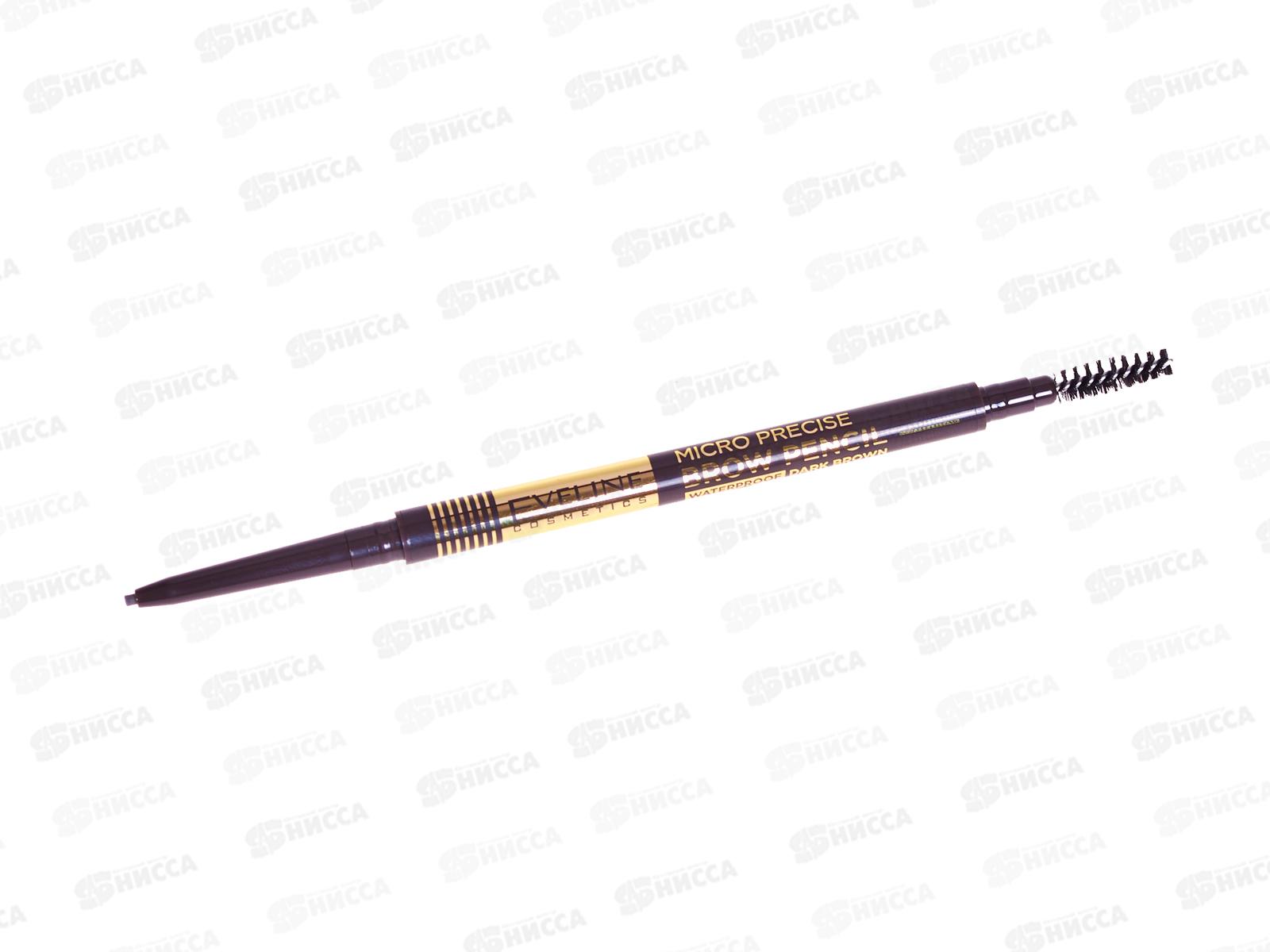 ЭВЕЛИН Micro Precise Brow Pencil вод. д/бр №03 Dark Brown*36
