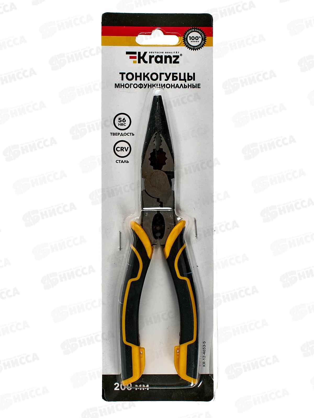 Тонкогубцы 200мм Kranz многофункциональные универсал KR-12-4653-5