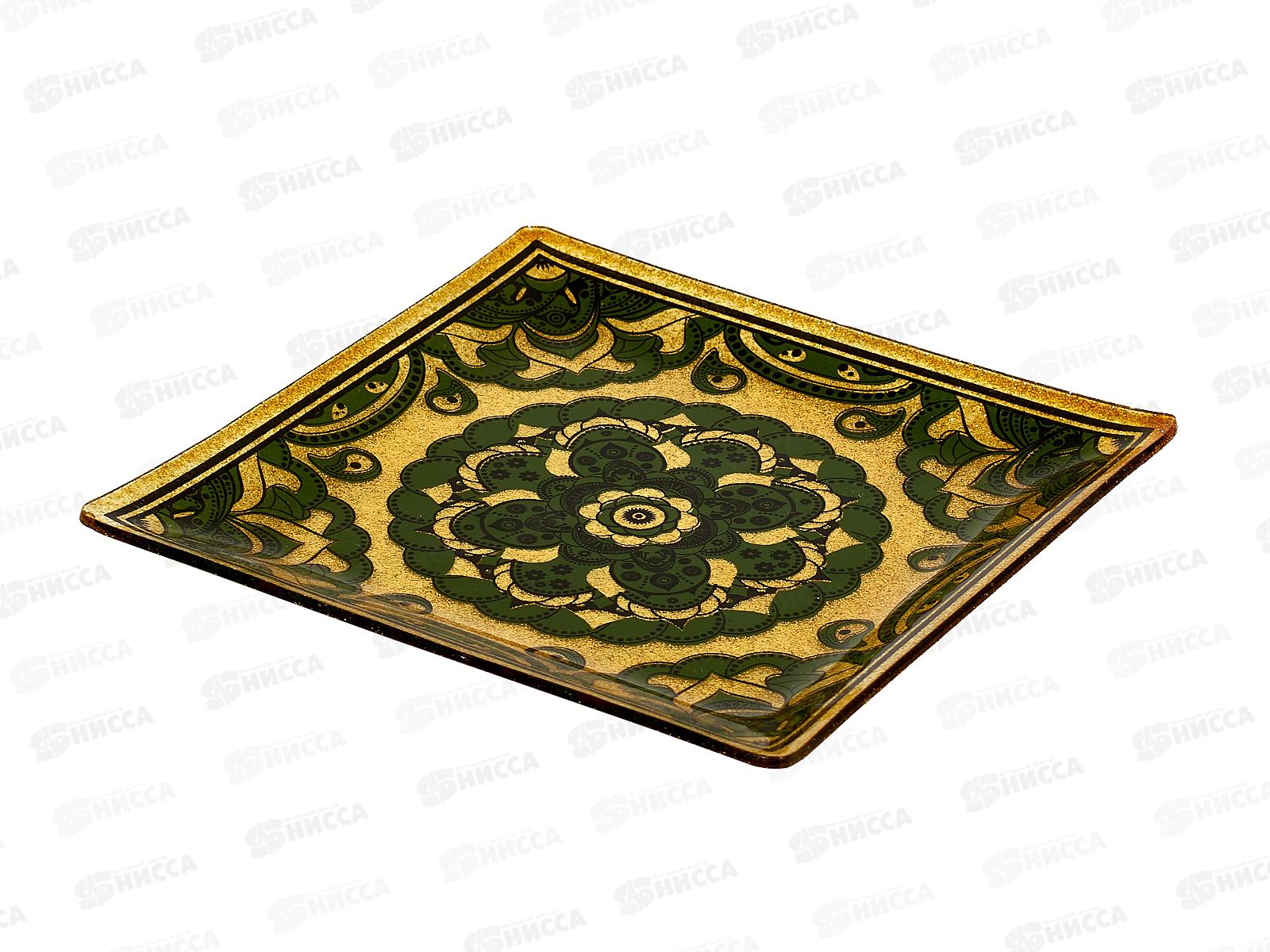 Набор тарелок из 7шт 2004/03