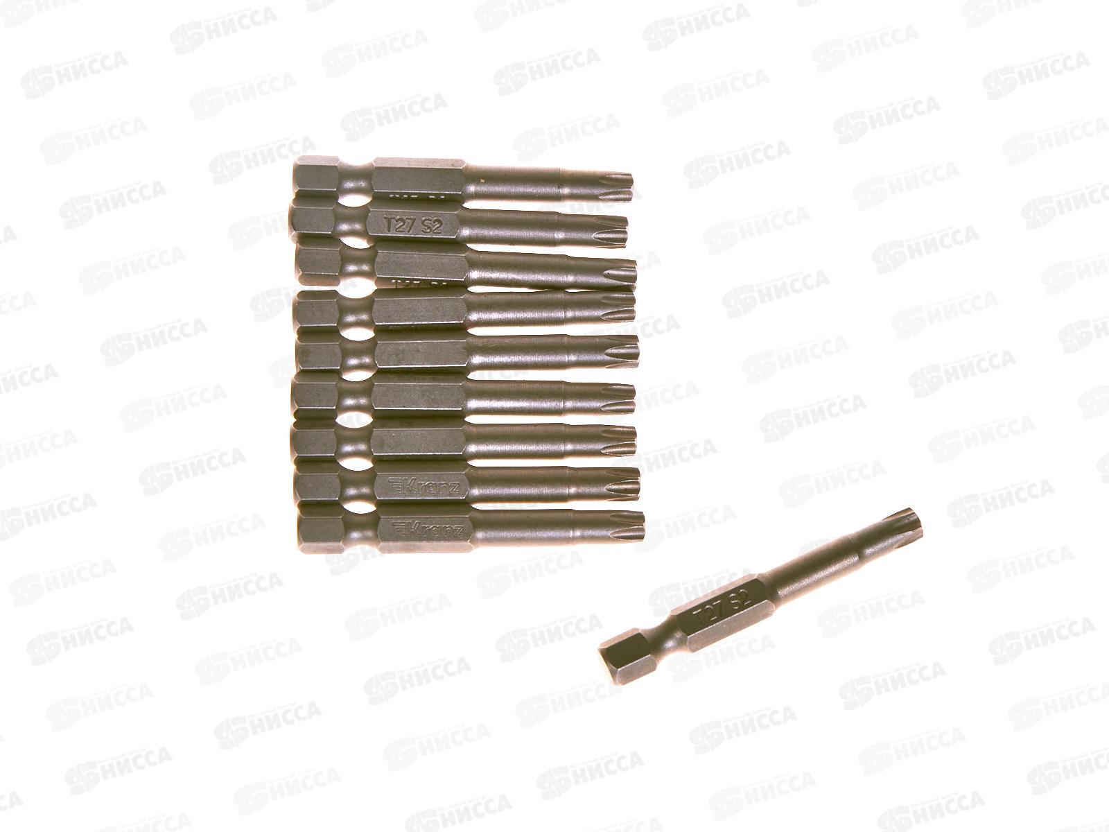 Бита Torx T-27*50мм для шуруповерта 10шт Kranz KR-92-0429