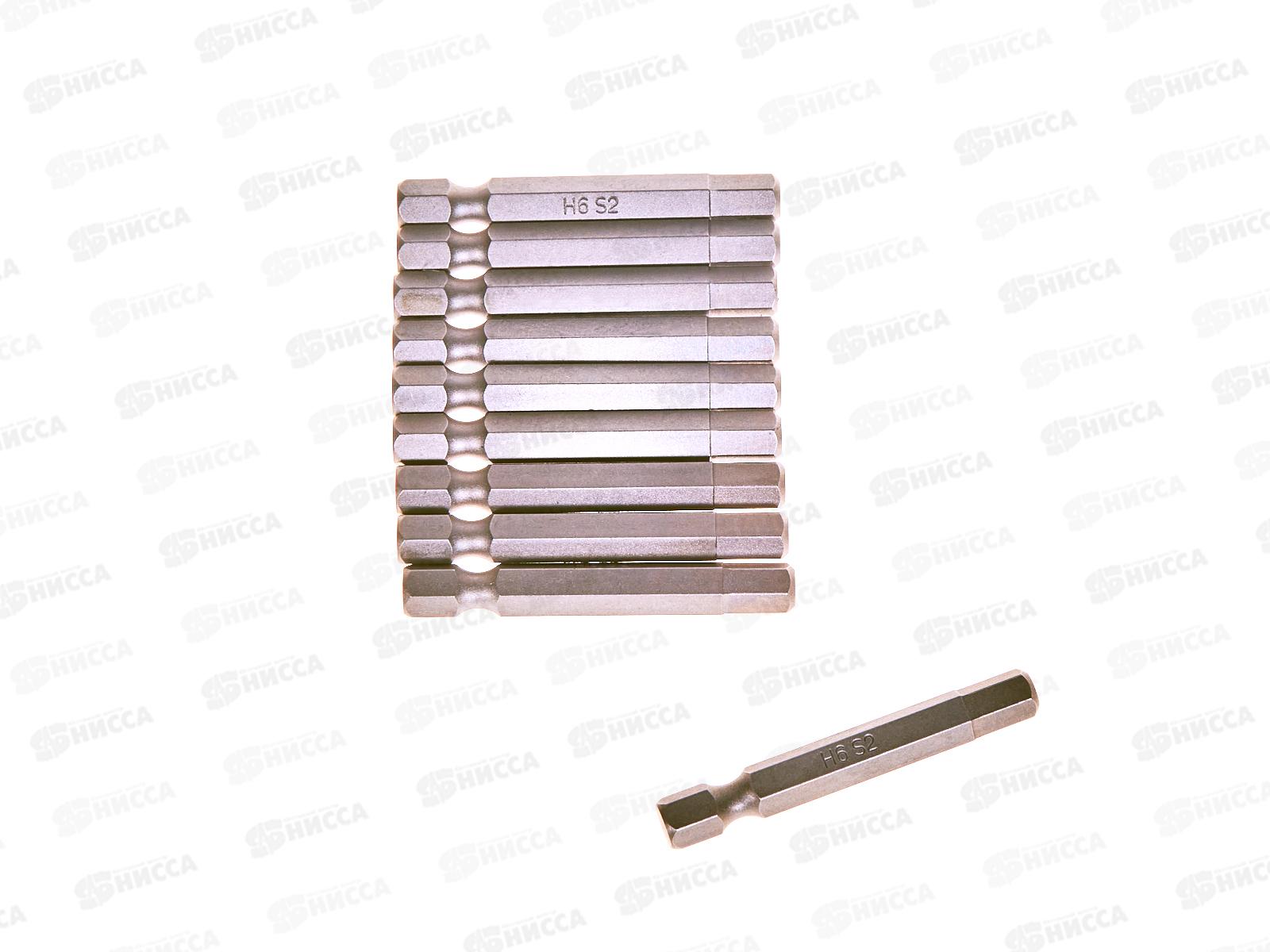 Бита шестигранная HEX-6*50мм для шуруповерта 10шт Kranz KR-92-0424