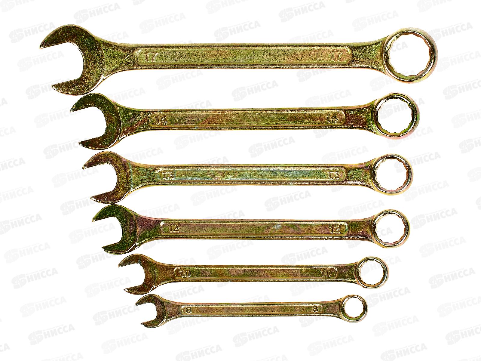 Набор ключей комбинированных 8 10 12 13 14 17 6шт желтый 12-5841-2