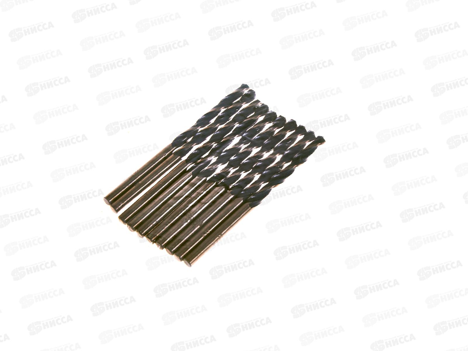 Сверло по металу 4,5*80*43мм HSS 10шт DIN 338 Kranz KR-91-0617