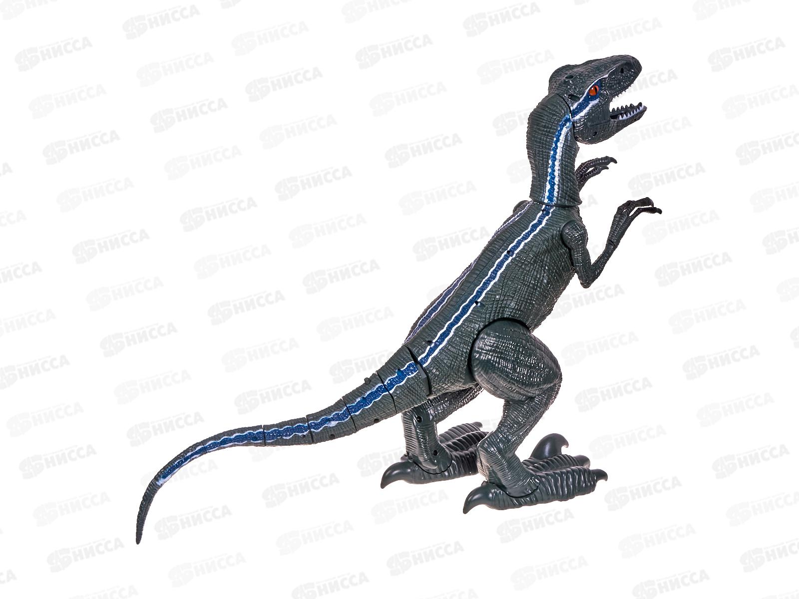 Динозавр Y24303032 &quotВелоцираптор&quot на батарейках, свет, звук, пар, коробка
