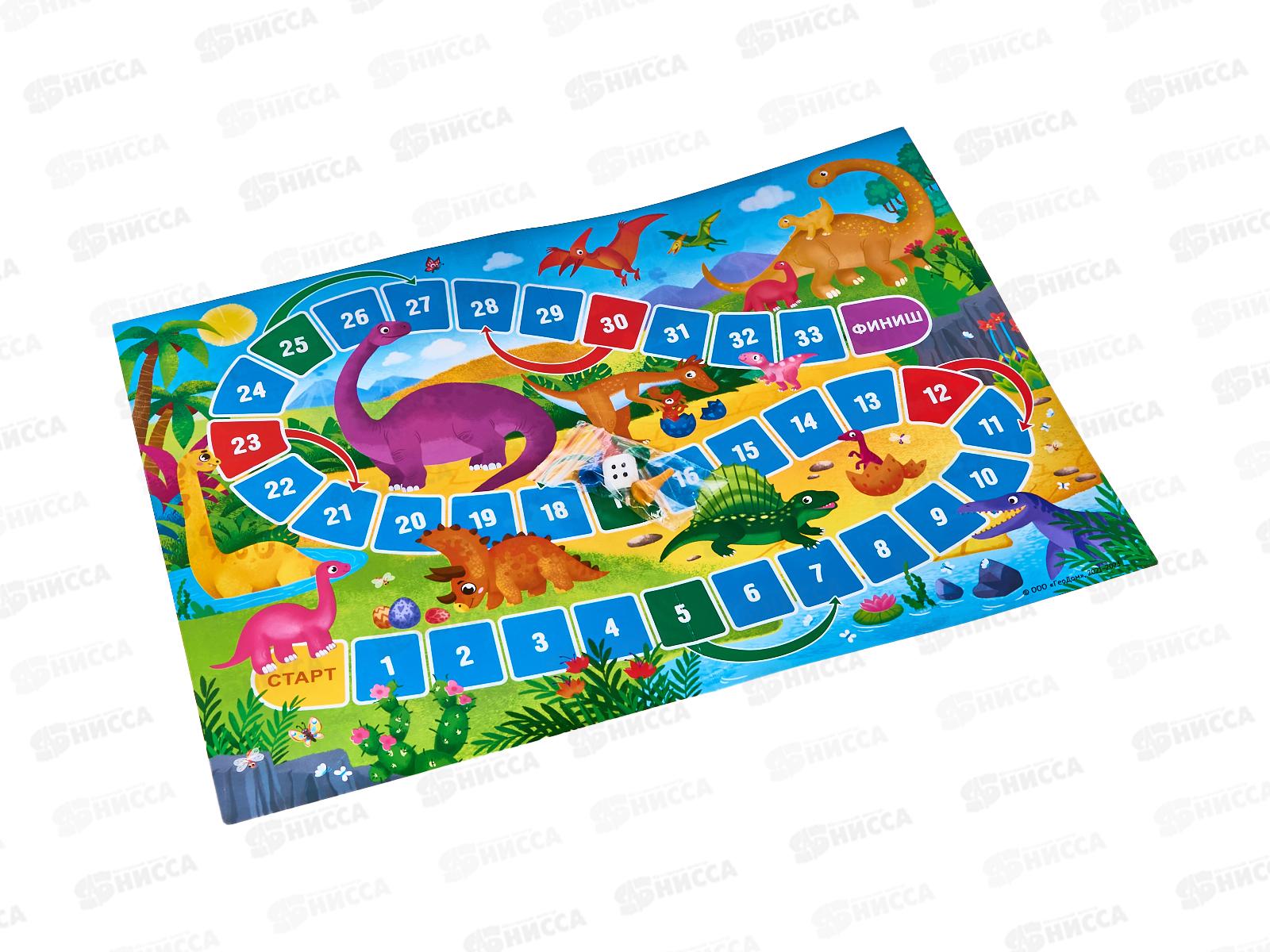 Игра-ходилка с фишками для малышей 2в1. Динозавры+Космос, 59004