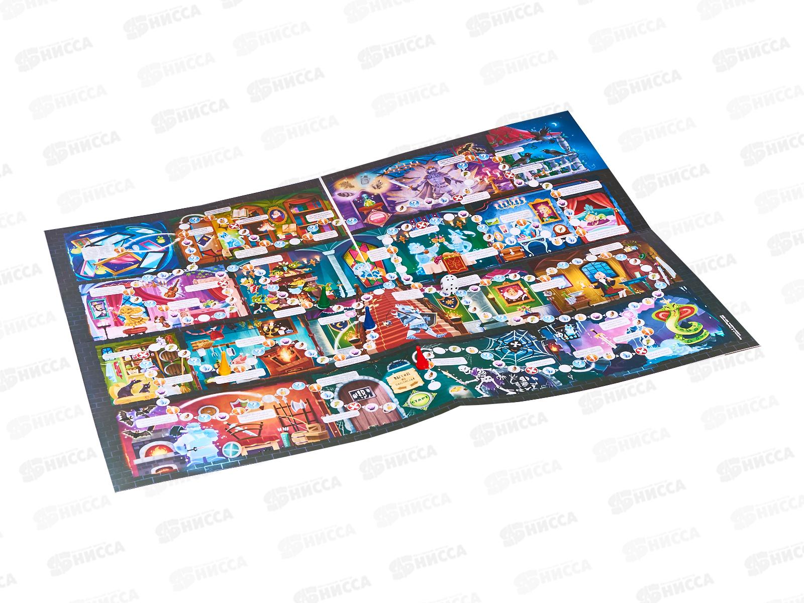 Игра-ходилка с викториной. Заколдованный замок 59,5х42см, 58441