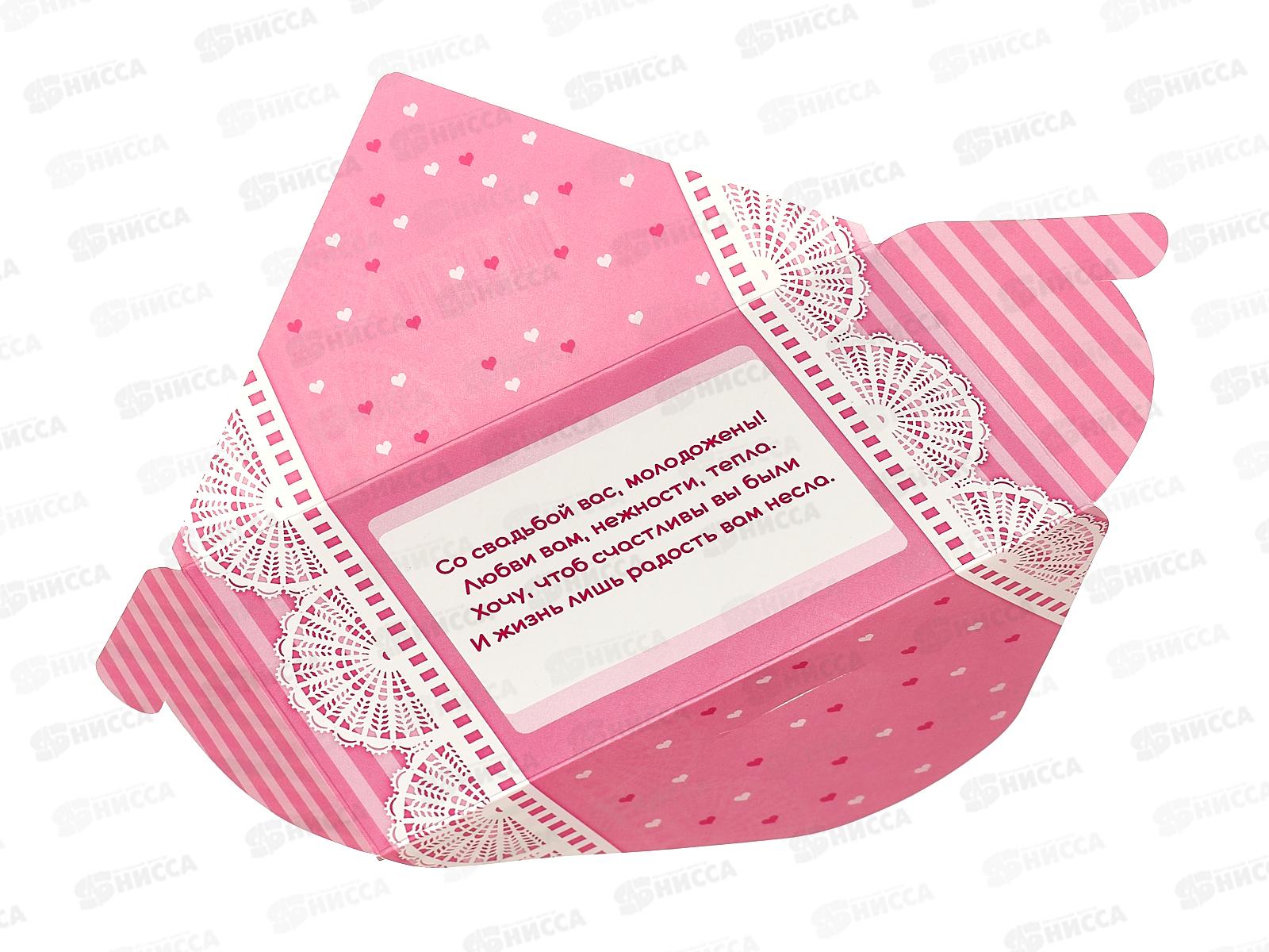 Конверт для денег ЛиС Молодоженам, ОК-296 *10