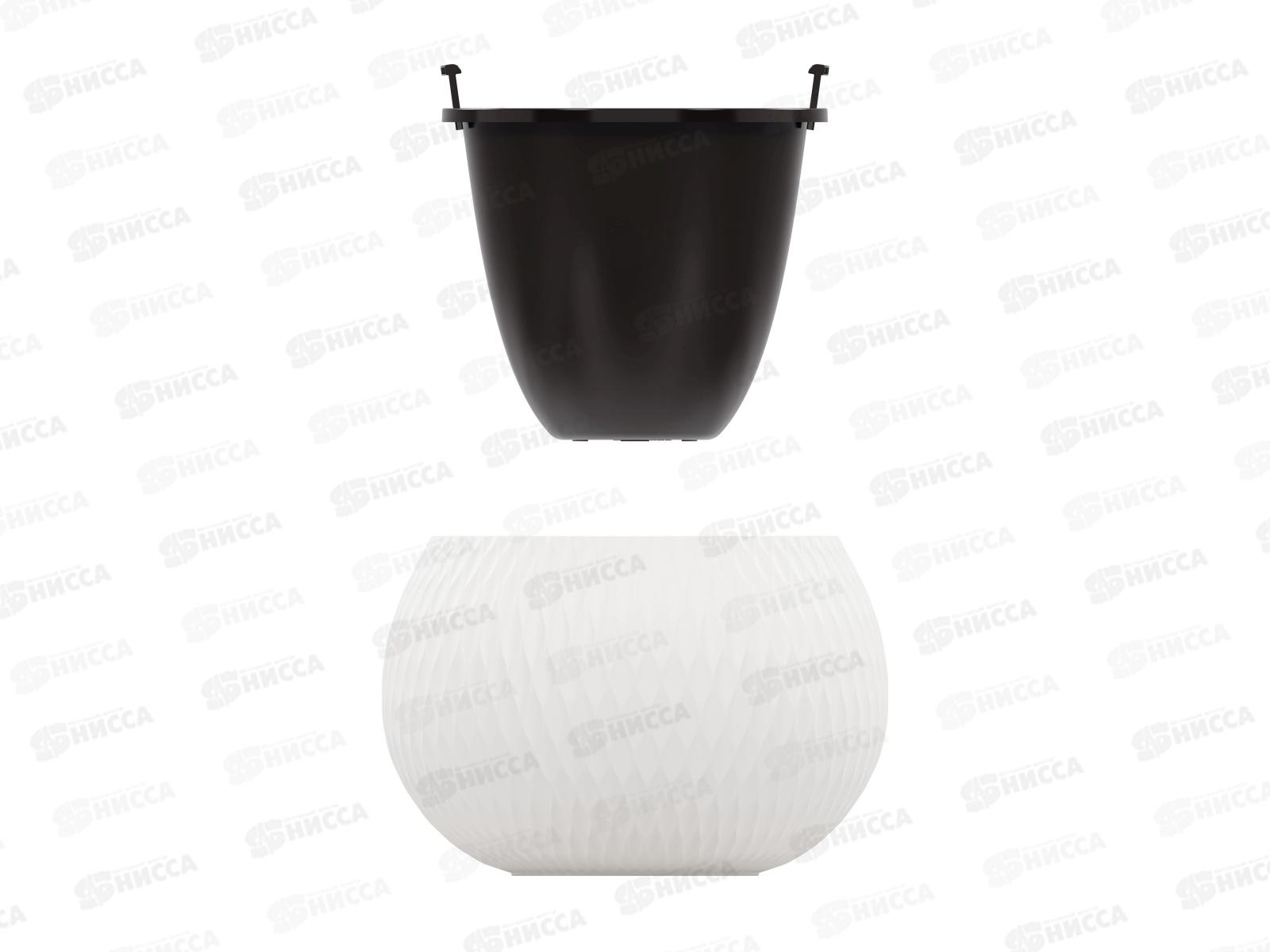 Кашпо Жемчужина 4л Белый М8722 *4