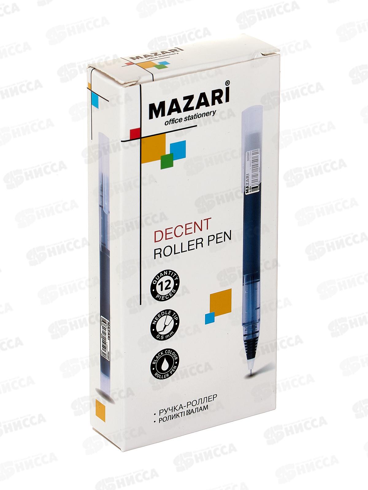 Ручка-роллер Decent чёрная, 0.5мм М-5814-71 *12