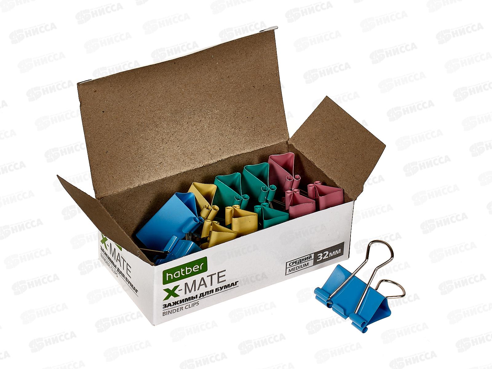 Зажим для бумаг 32мм 12шт Hatber X-Mate цветной, 083722*12/120