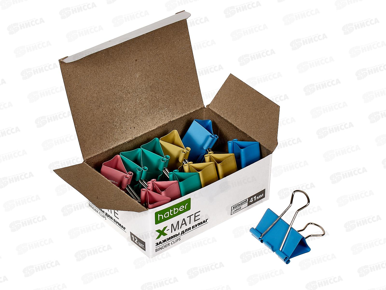 Зажим для бумаг 41мм 12шт Hatber X-Mate цветной, 083721*12/120