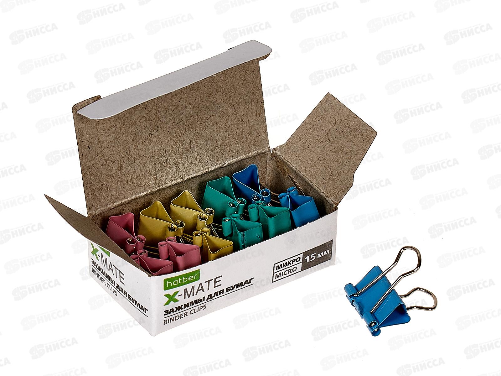 Зажим для бумаг 15мм 12шт Hatber X-Mate цветной, 083725 *12/120