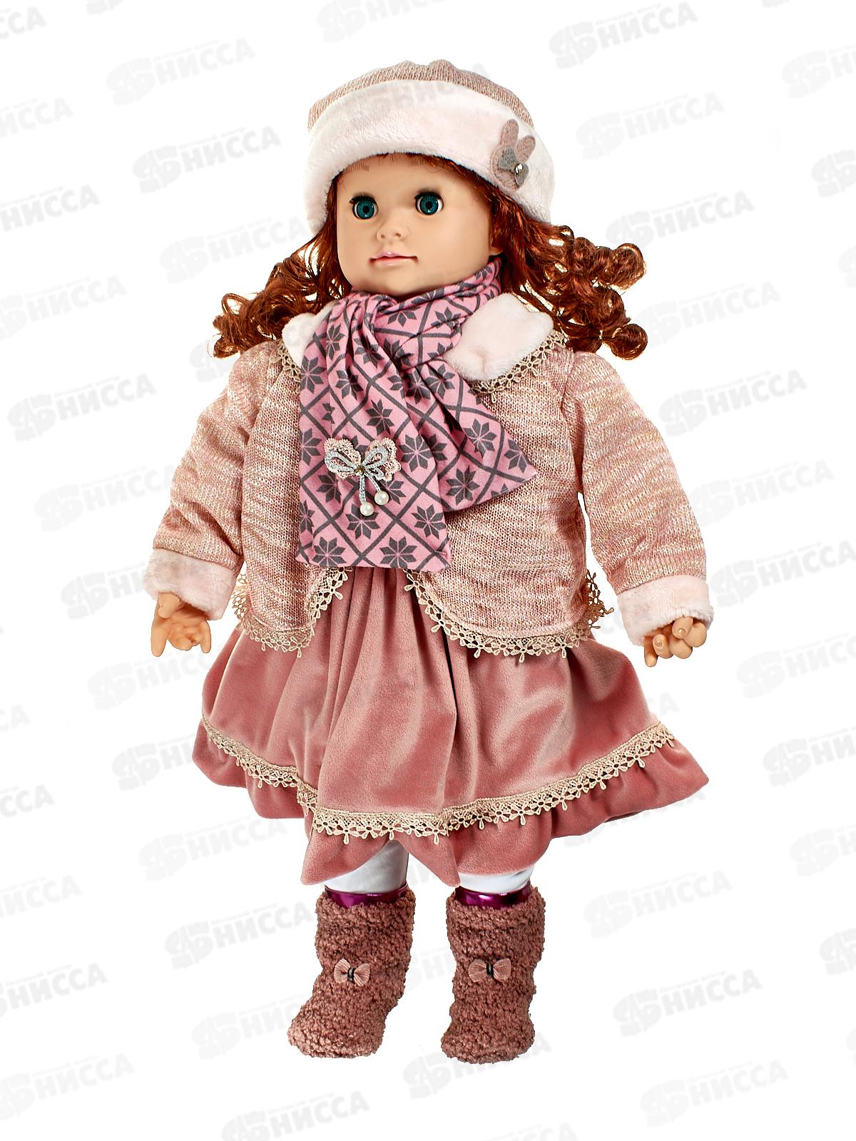 Кукла интерактивная &quotНастенька&quot 527130R рассказывает сказки в/к