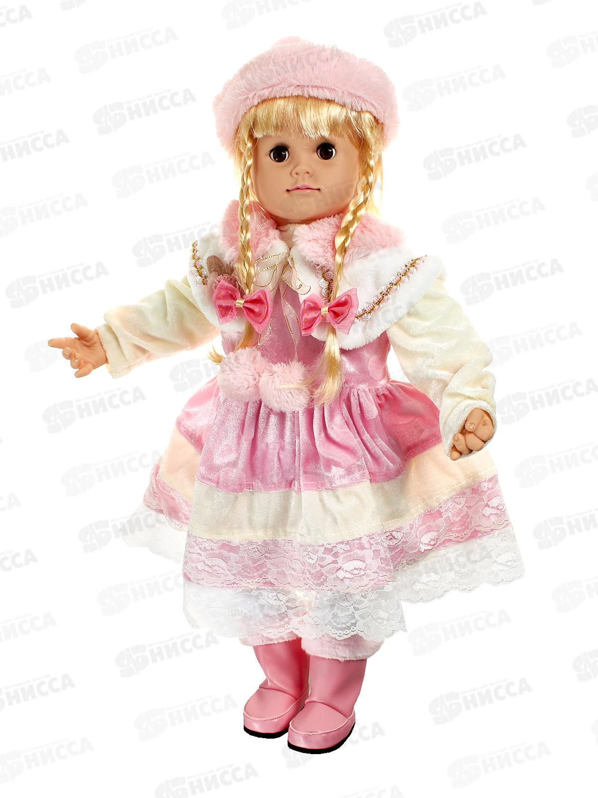 Кукла интерактивная &quotНастенька&quot 527131R рассказывает сказки в/к