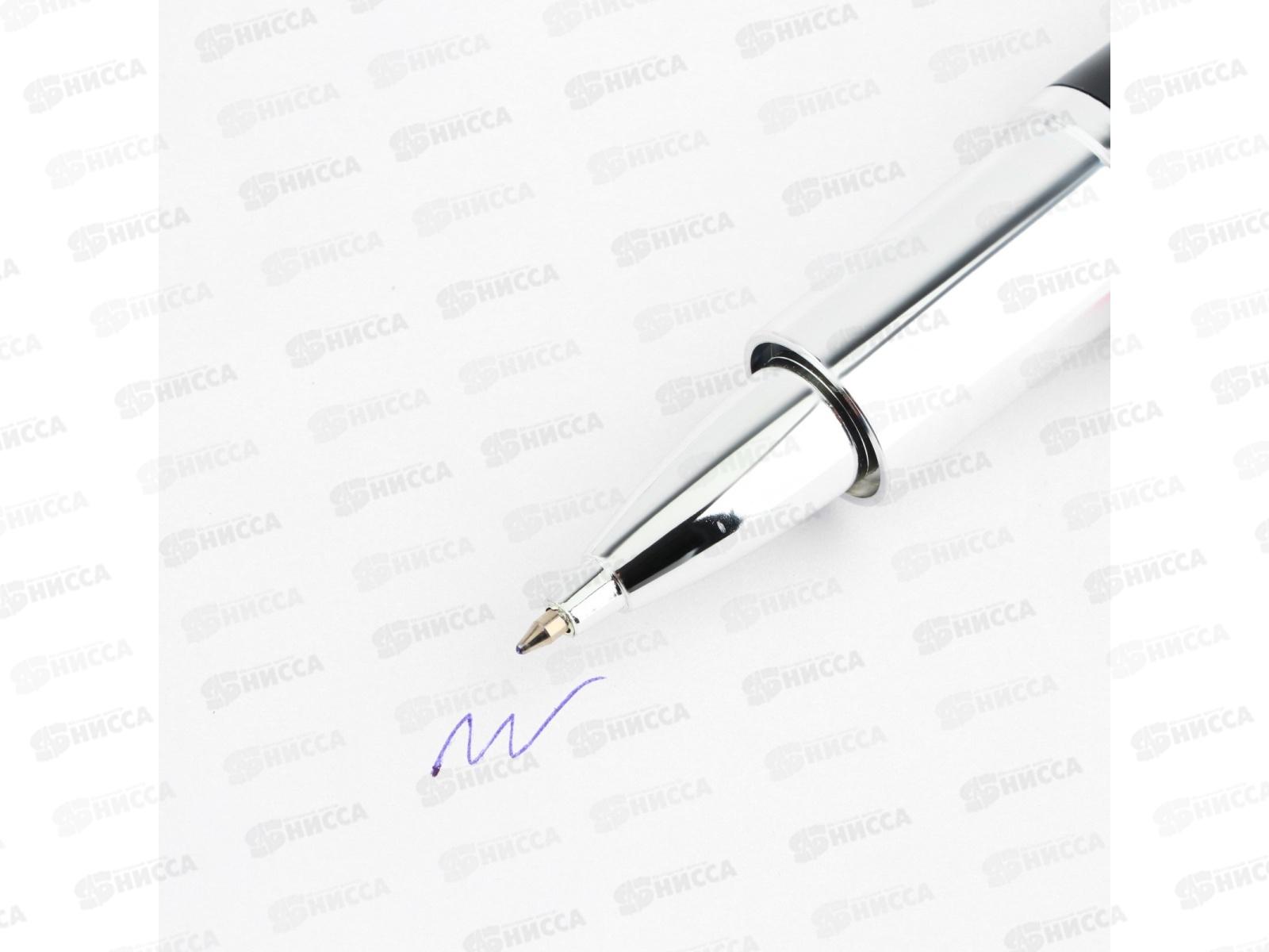 Набор подарочный &quotС 8 Марта&quot (блокнот+ручка) 10003313