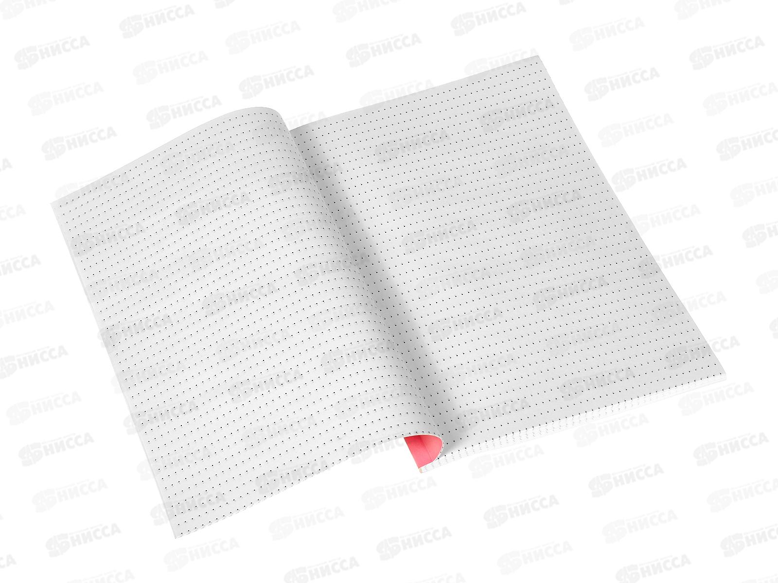 Ежедневник &quotС 8 Марта&quot 64л А5 10020194