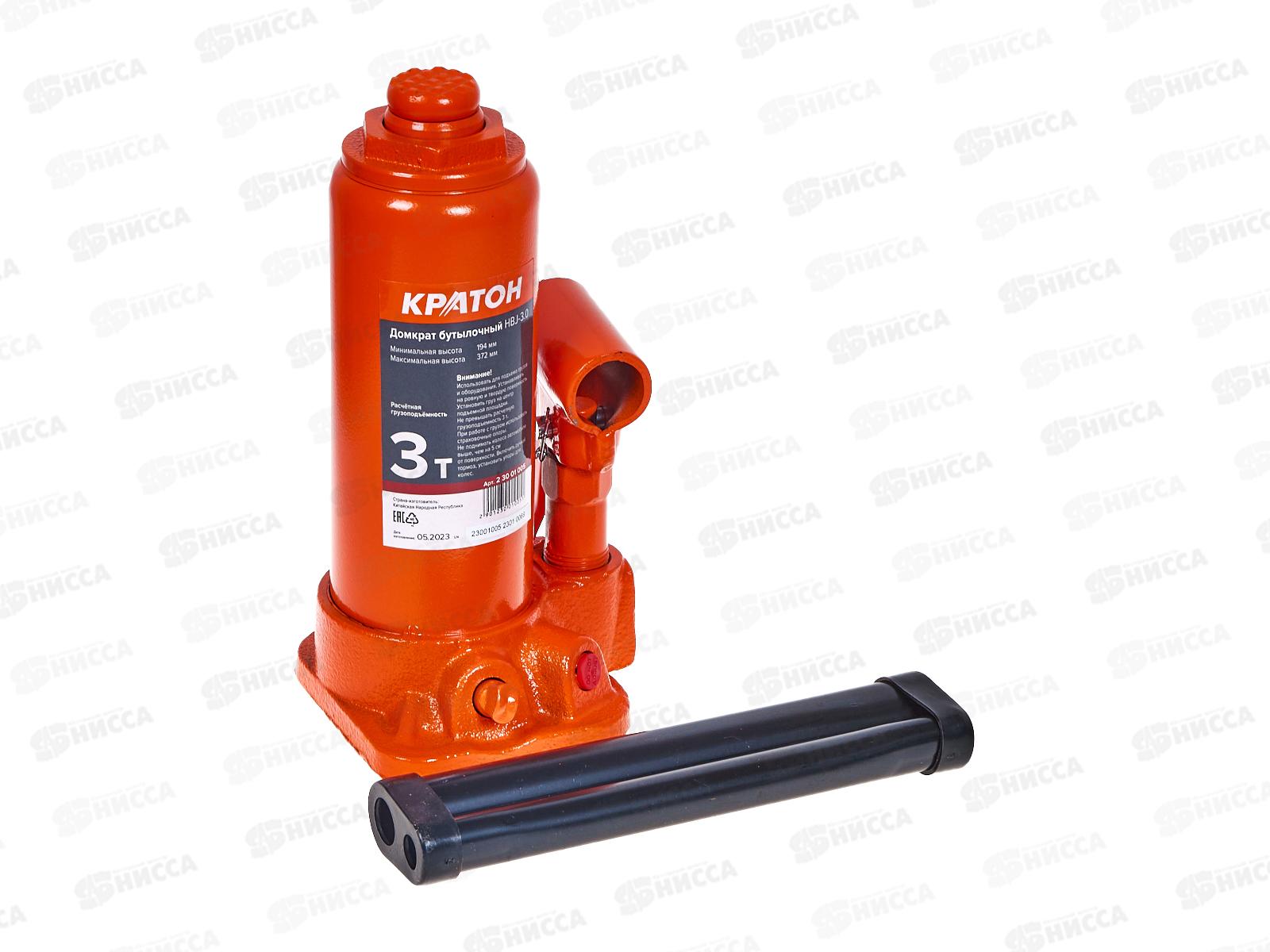 Домкрат гидравлический бутылочный 3,0т Кратон HBJ-3,0 005