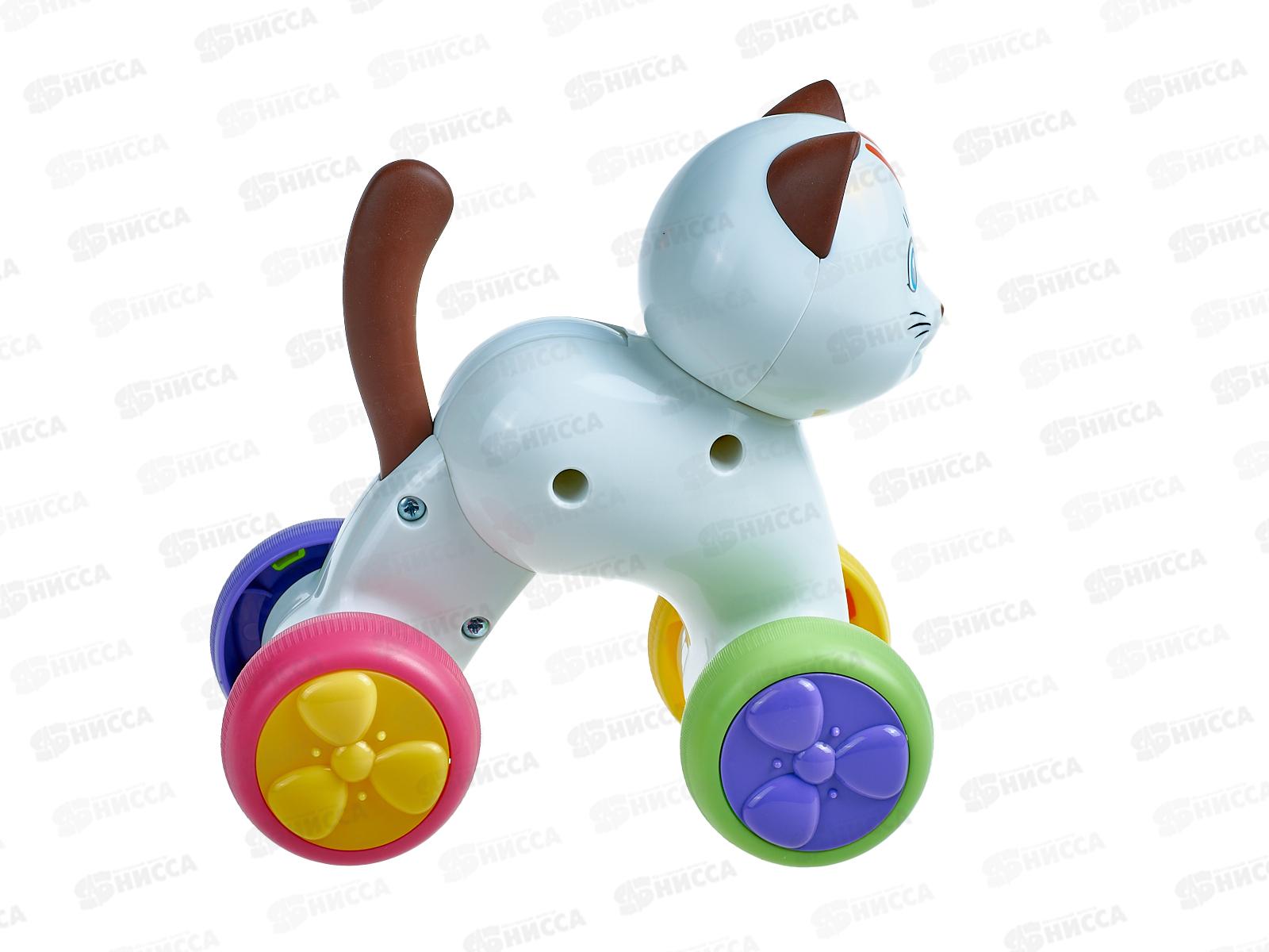 Игрушка-покатушка &quotВеселый котик&quot 01995  *6