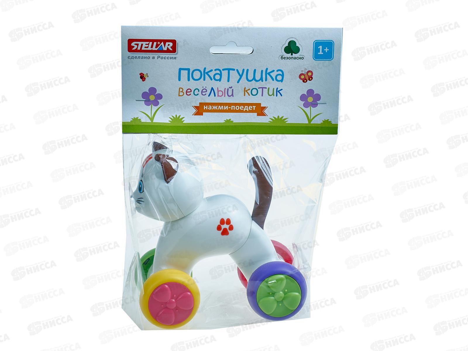 Игрушка-покатушка &quotВеселый котик&quot 01995  *6