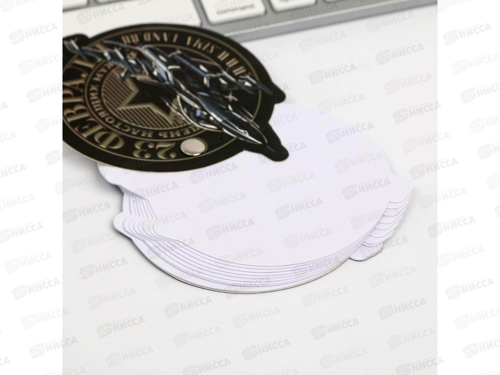 Набор подарочный  &quotСамому сильному&quot (блокнот+ручка-пуля) 5177208