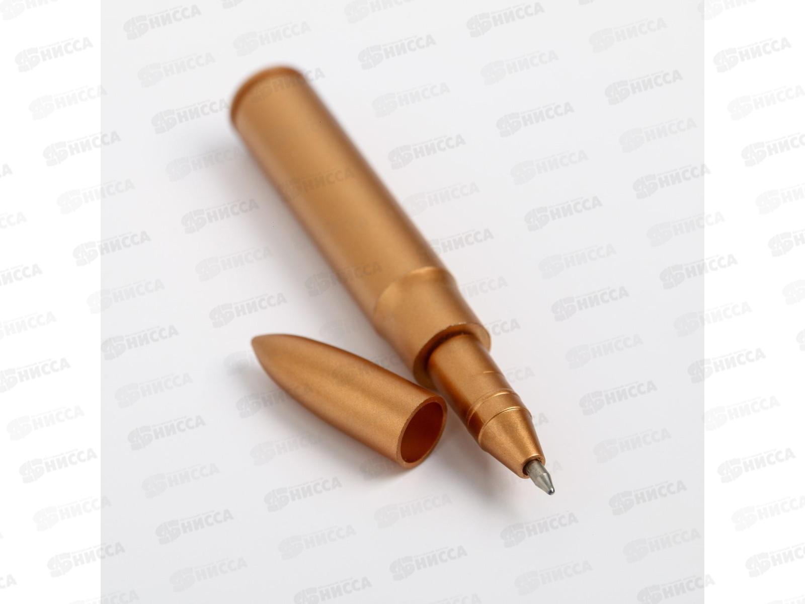 Набор подарочный  &quotСамому сильному&quot (блокнот+ручка-пуля) 5177208