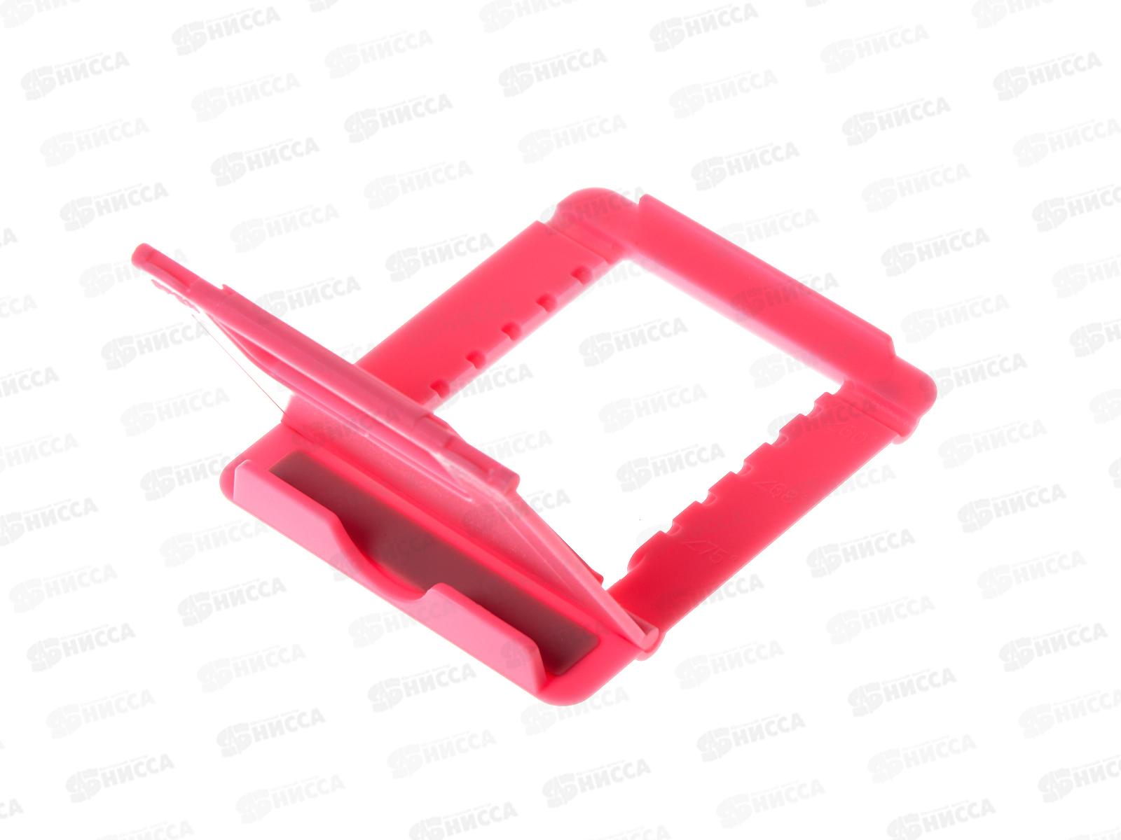 Набор под. &quotСегодня твой день&quot 5181025