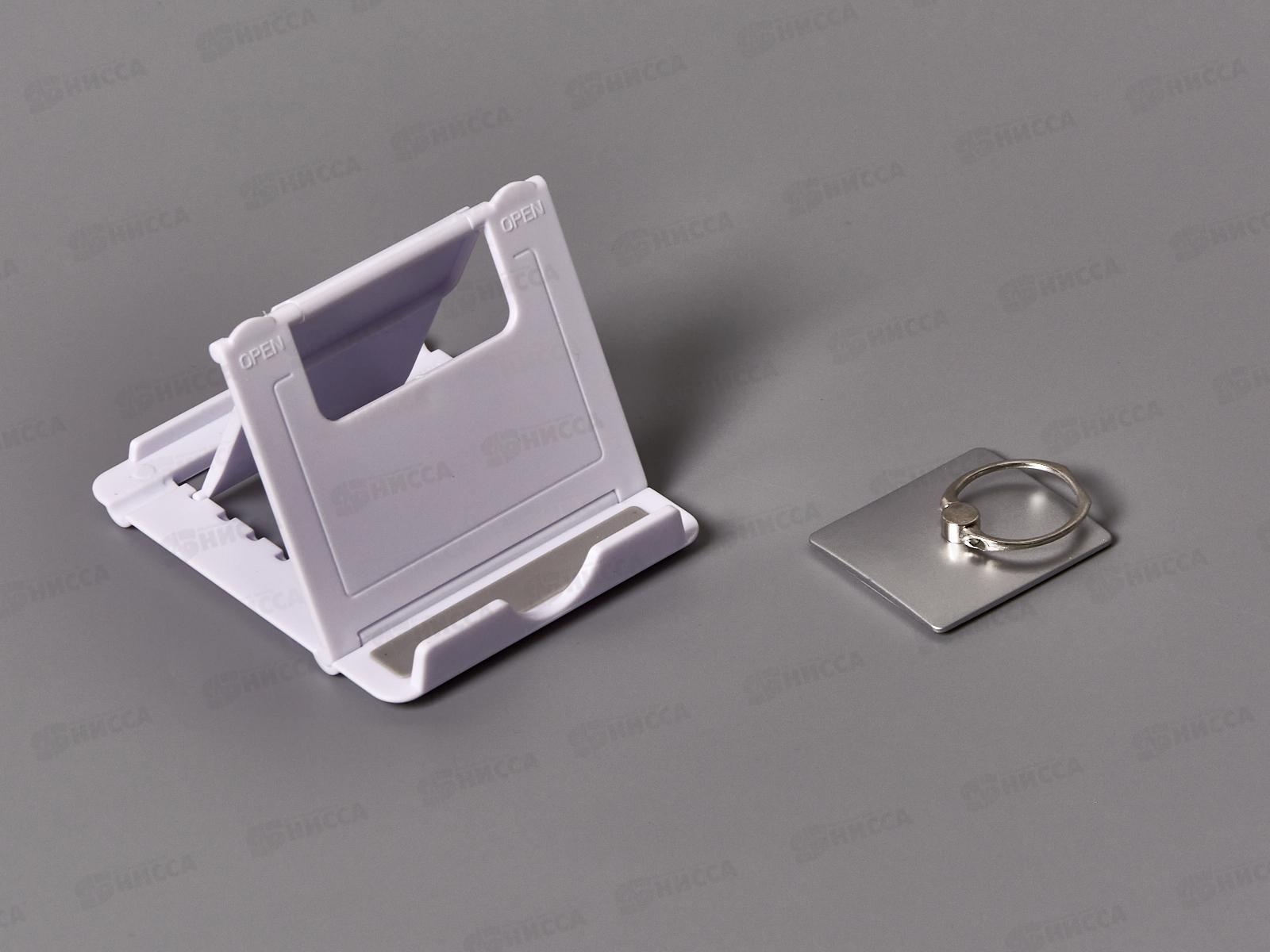 Набор под. &quotПрекрасной тебе&quot 5181027