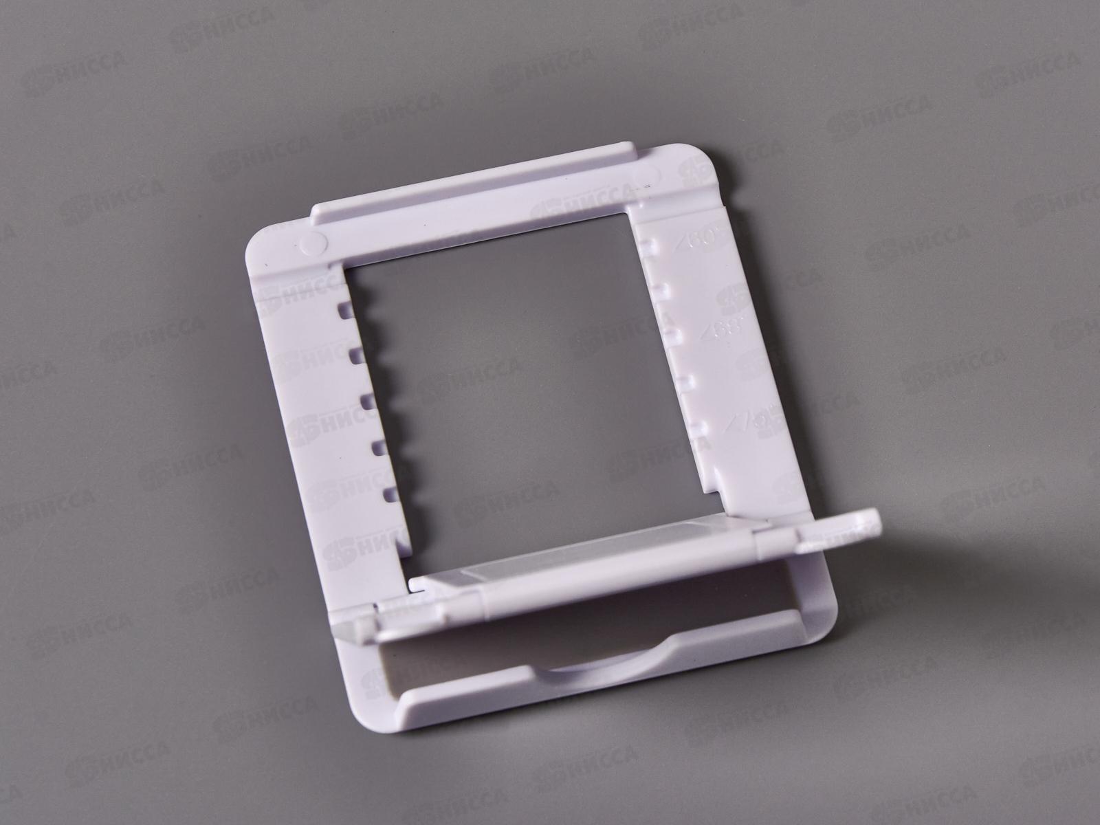 Набор под. &quotПрекрасной тебе&quot 5181027