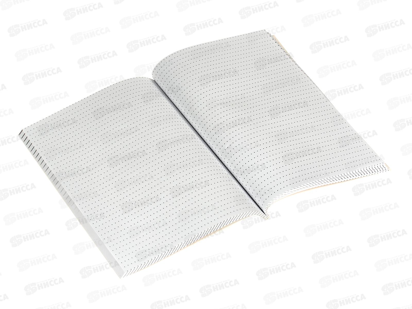 Ежедневник 64л &quotС 8 Марта нежный&quot А5 5269924