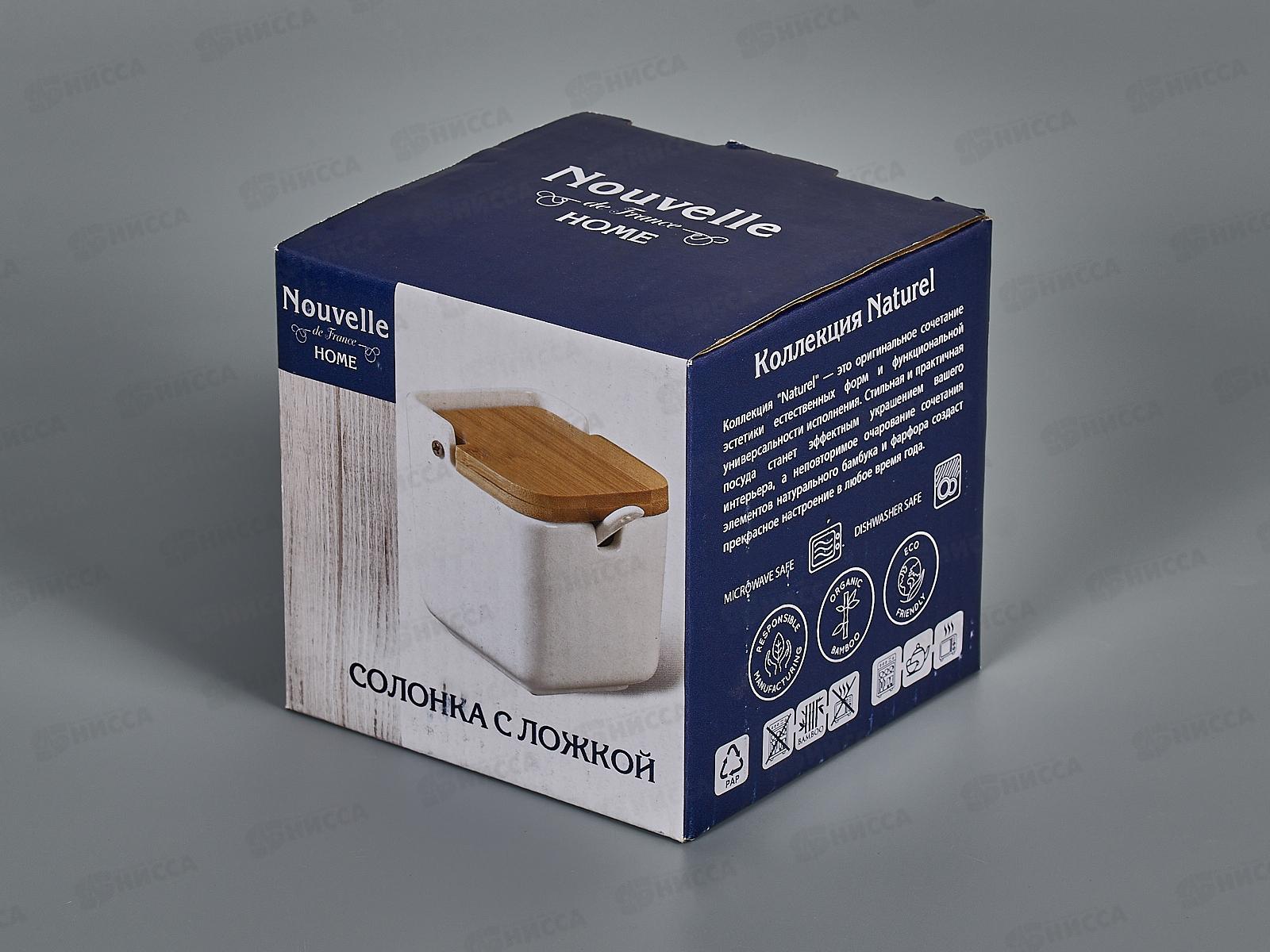 Солонка с ложкой &quotNaturel&quot 280мл, ложка L 11см, 2630145 *40