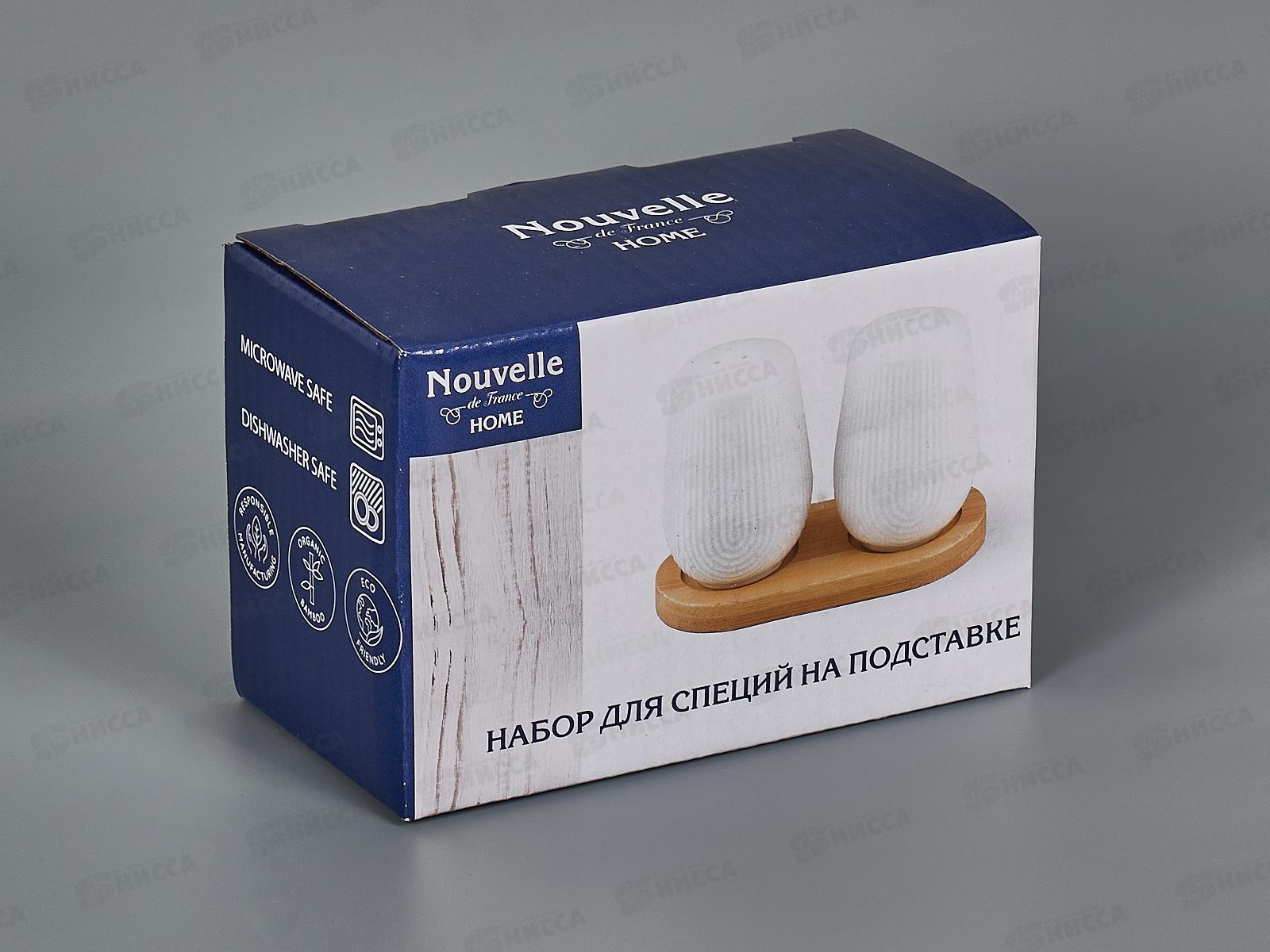 Набор для пеций 2предмета Naturel (солонка, перечница) на бамбук. подставке п/у 2630303 *60