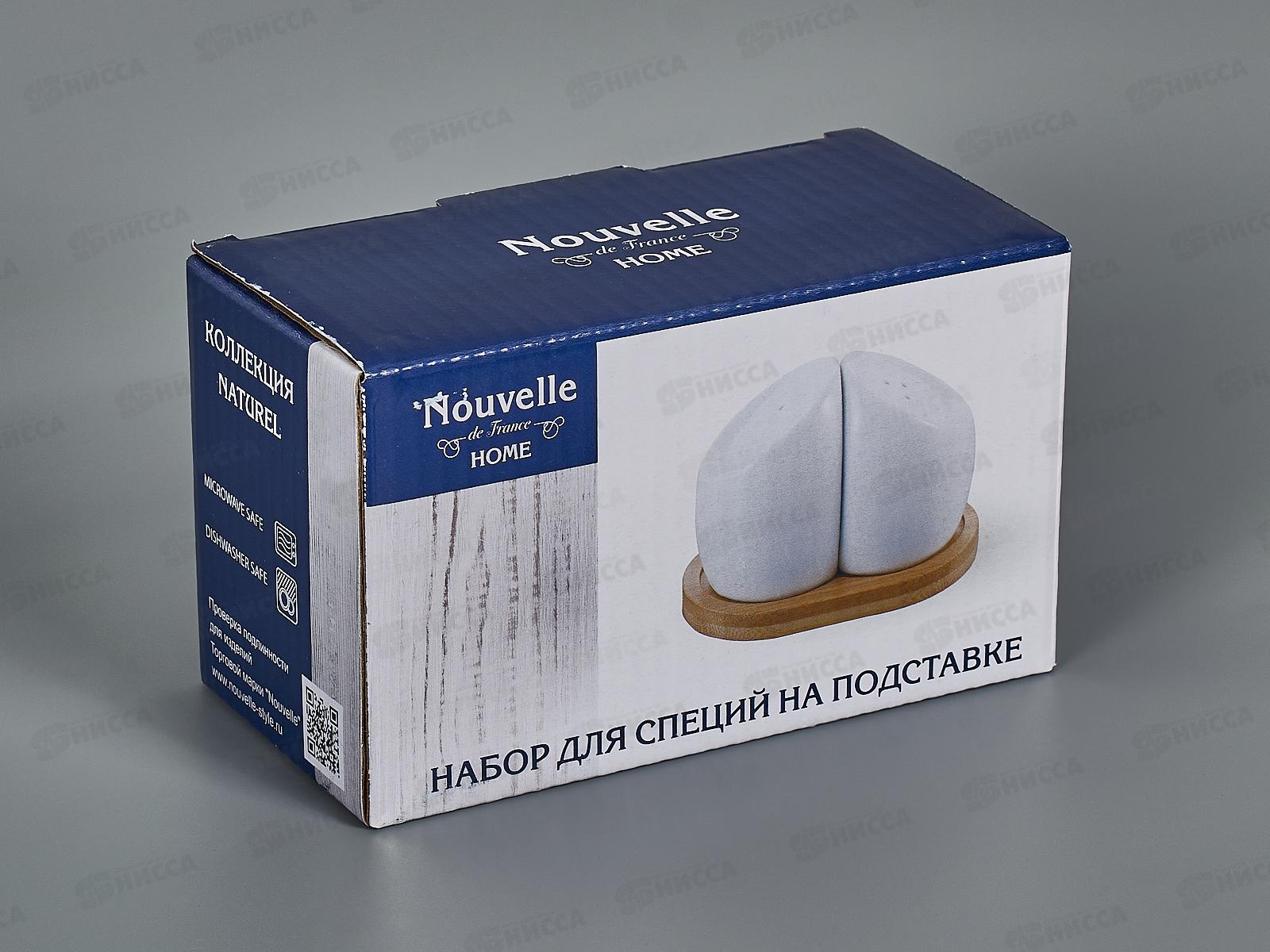 Набор для специй 2предмета Naturel (солонка, перечница), на бамбук. подставке п/у 2631083 *48