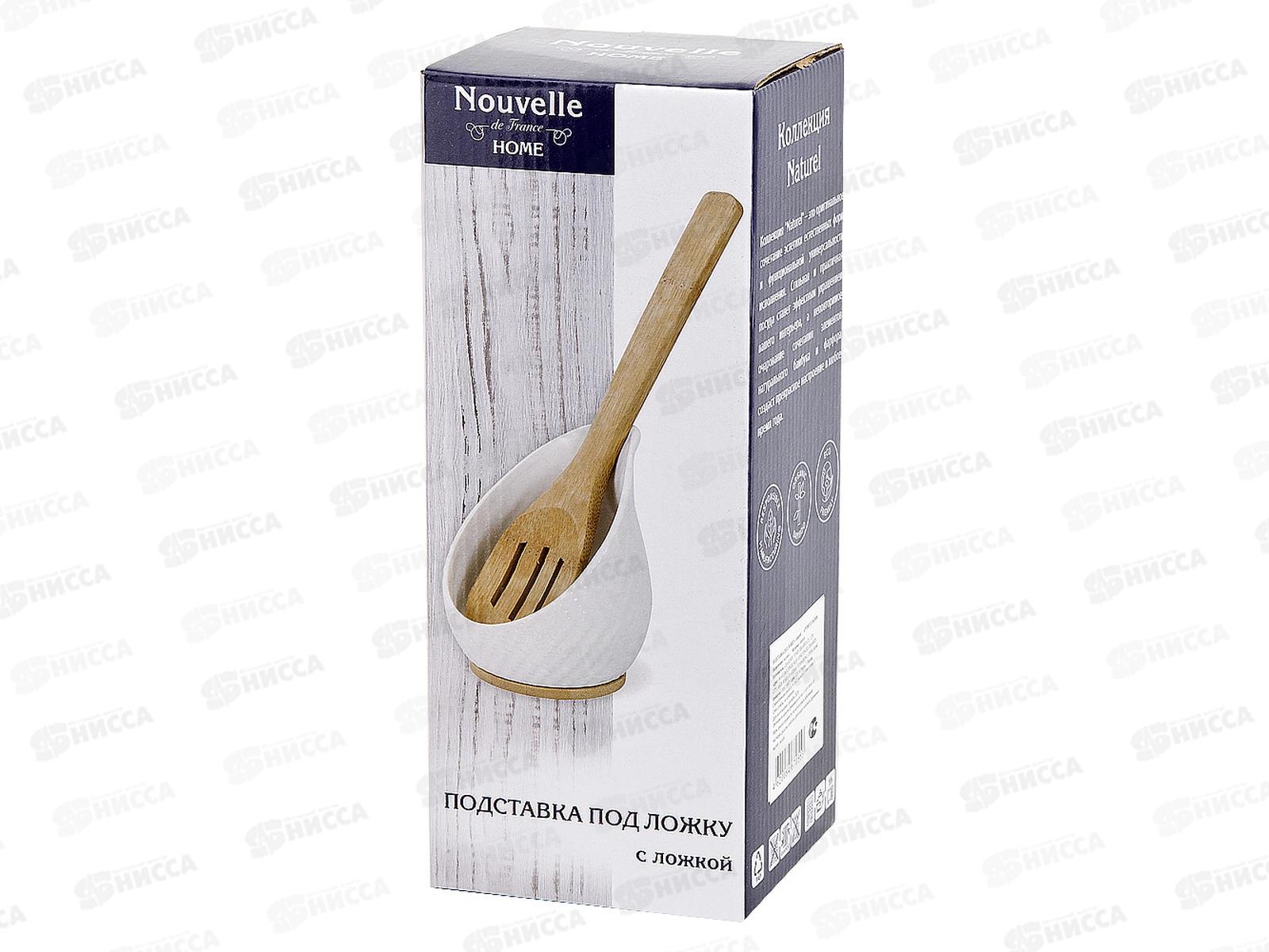 Подставка  под ложку &quotNaturel&quot (с ложкой) 10*10*22см п/у 2632036 *16