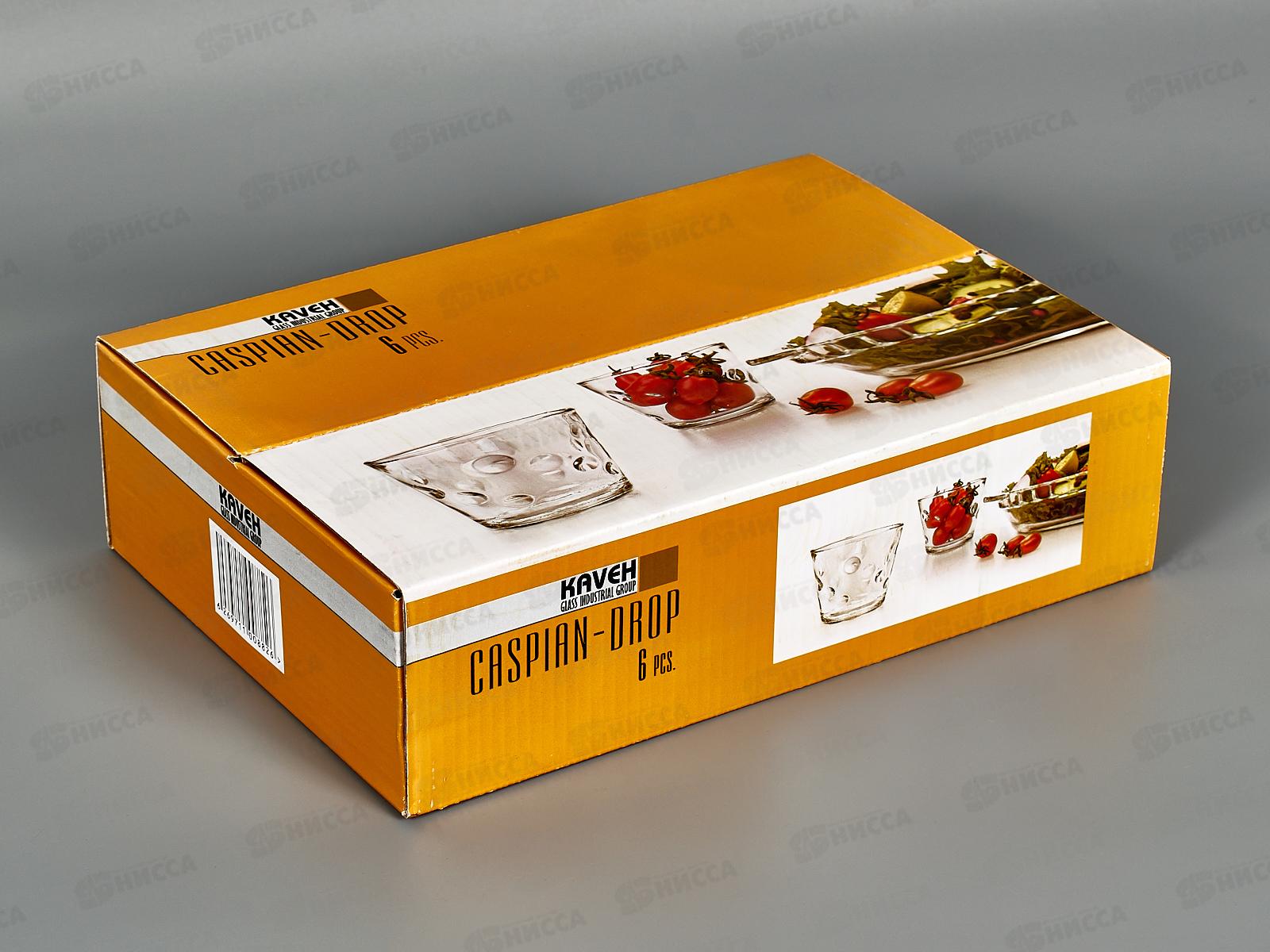 Набор салатников CASPIAN-DROP из 6шт, 190мл, 7324