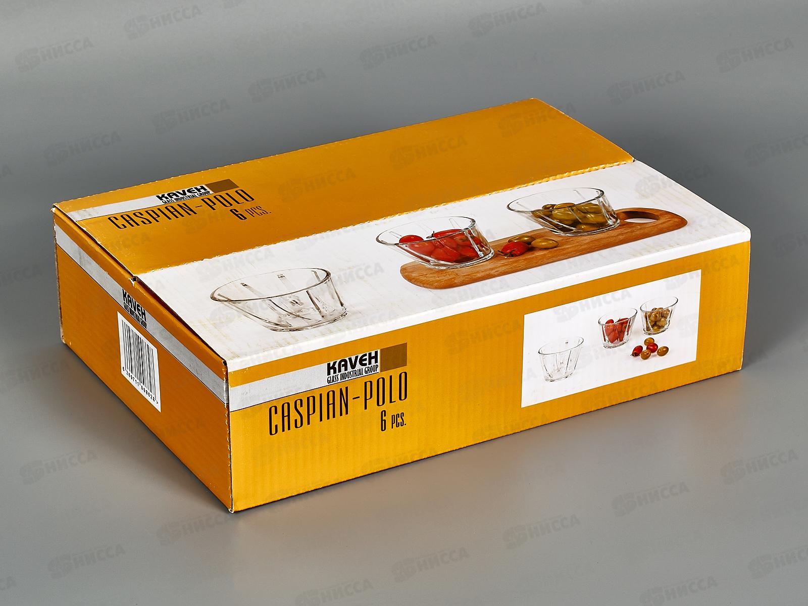 Набор салатников CASPIAN-POLO из 6шт, 190мл, 7328