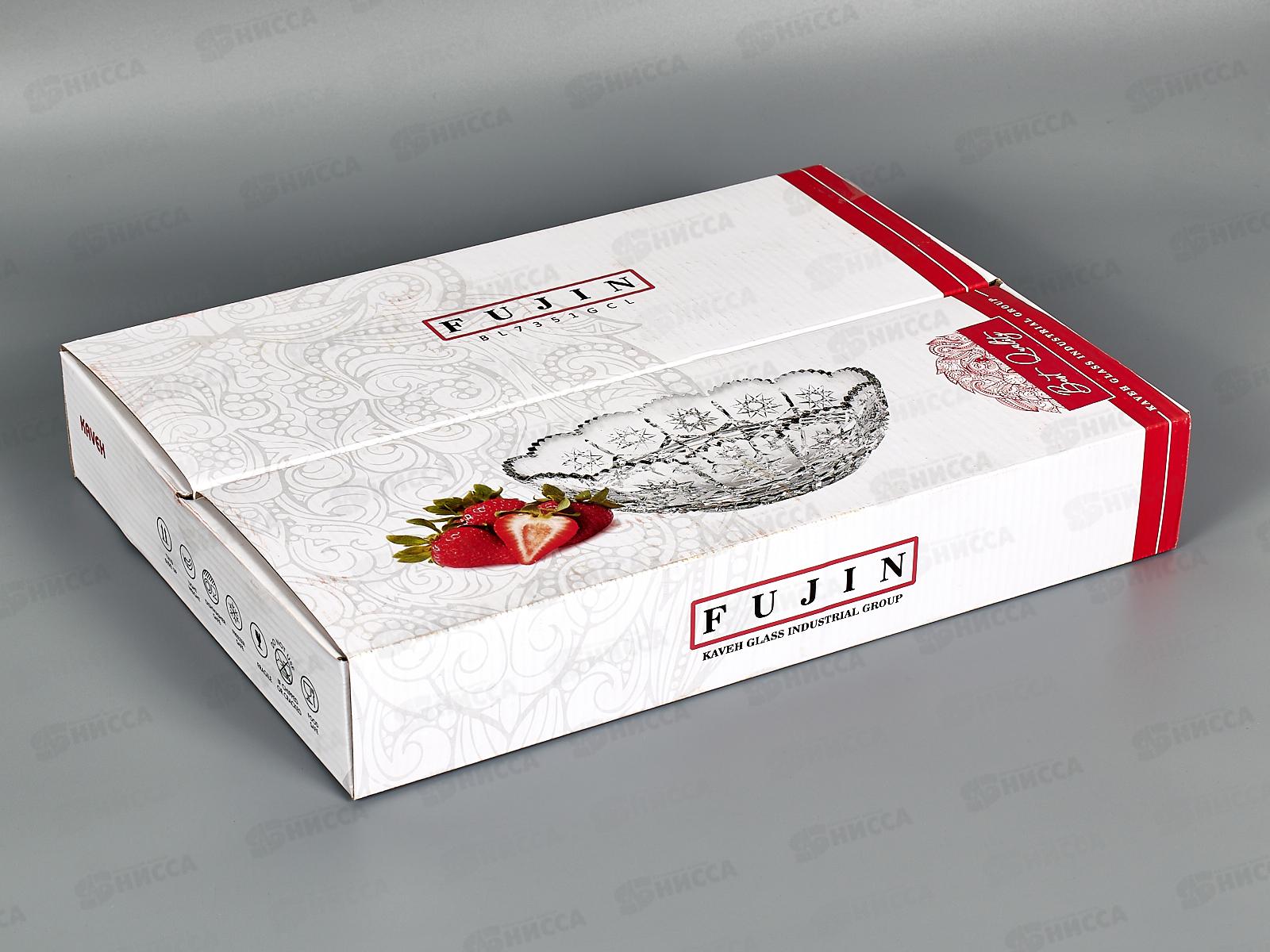 Набор салатников FUJIN из 6шт, 265мл, 7351