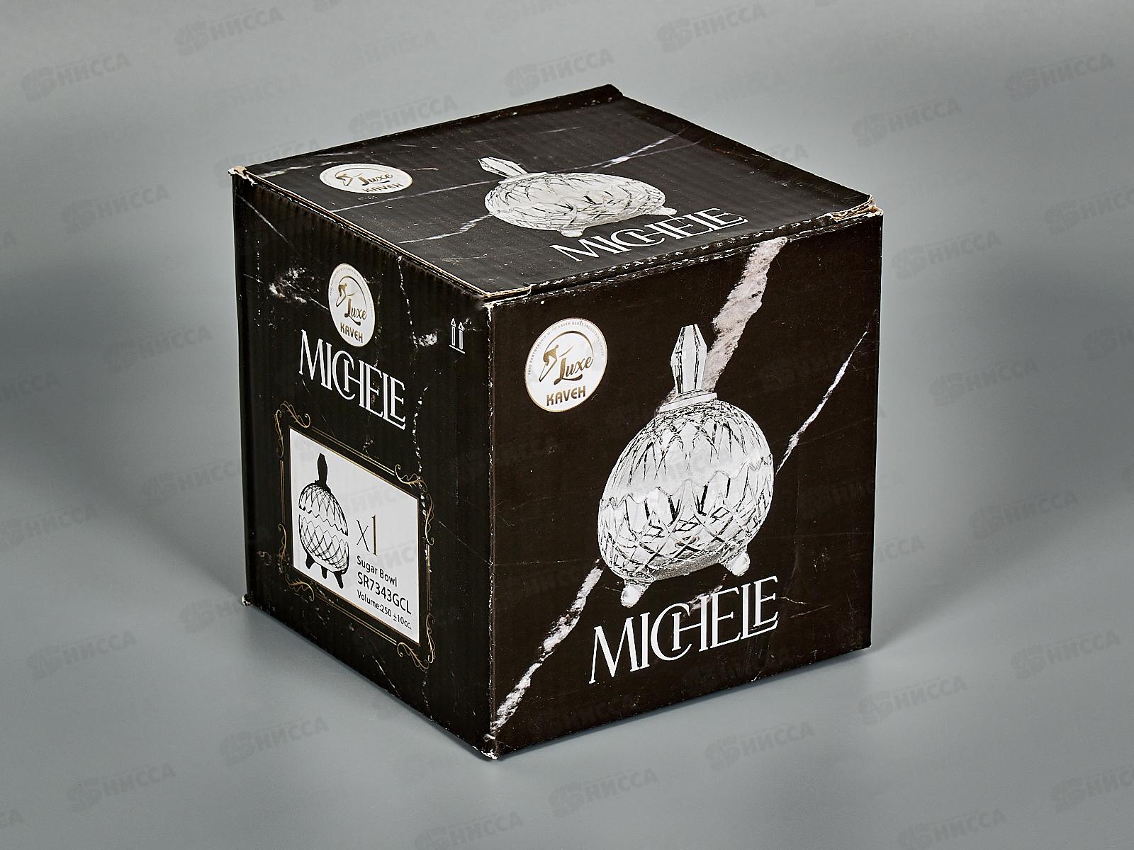 Сахарница MICHELE, 250мл, 7343