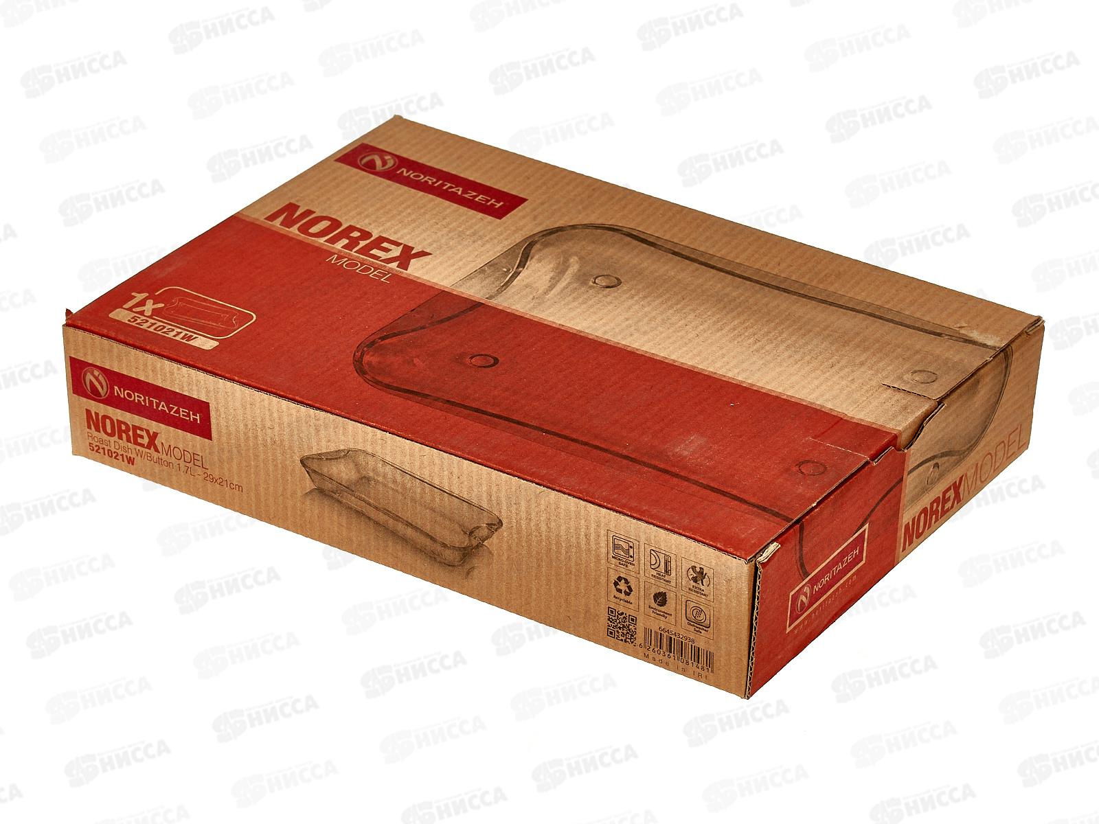 Блюдо NOREX 29*21см, 1700мл, 521021W