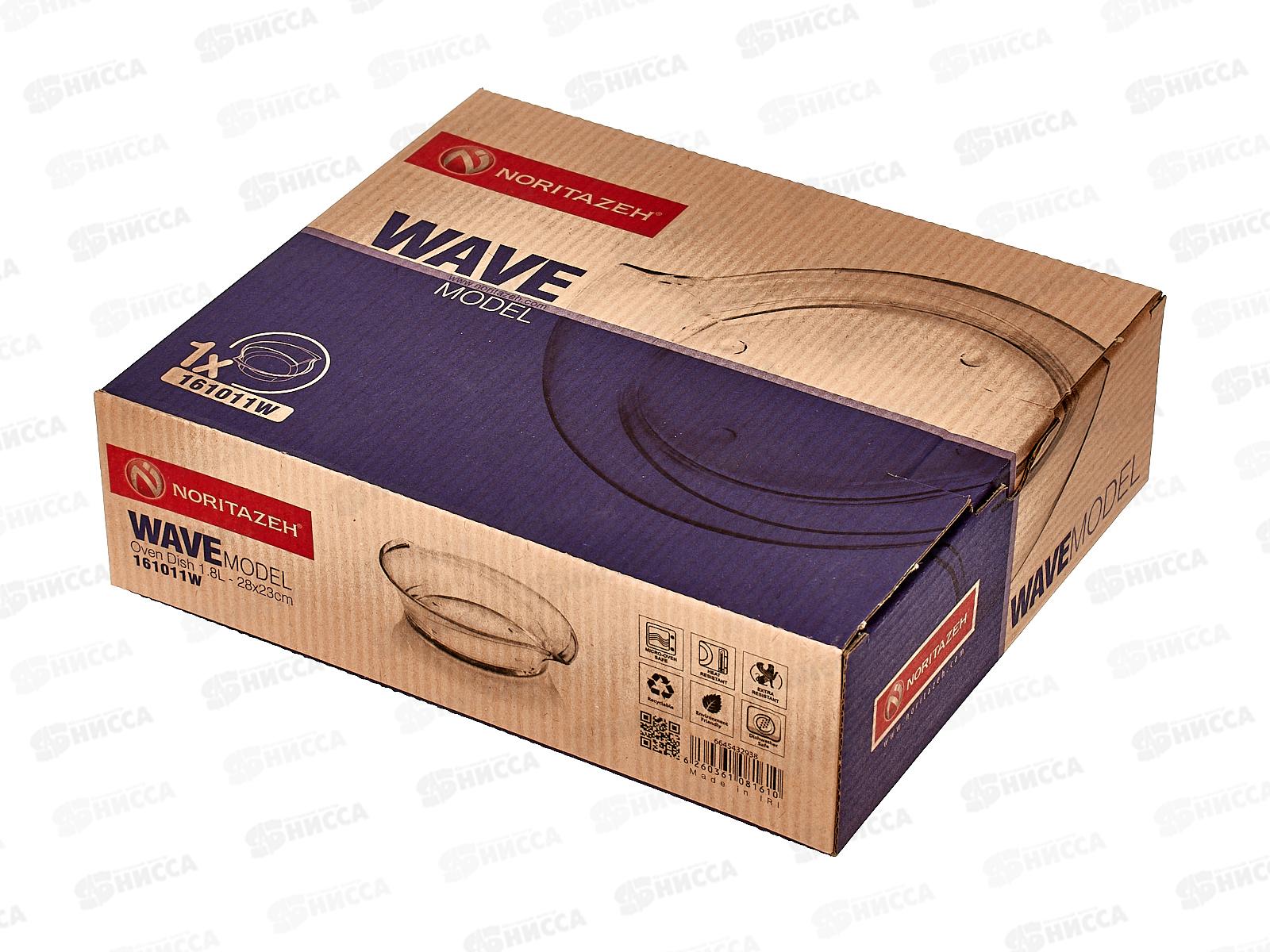 Блюдо WAVE 1800мл, 28*23см, 161011W