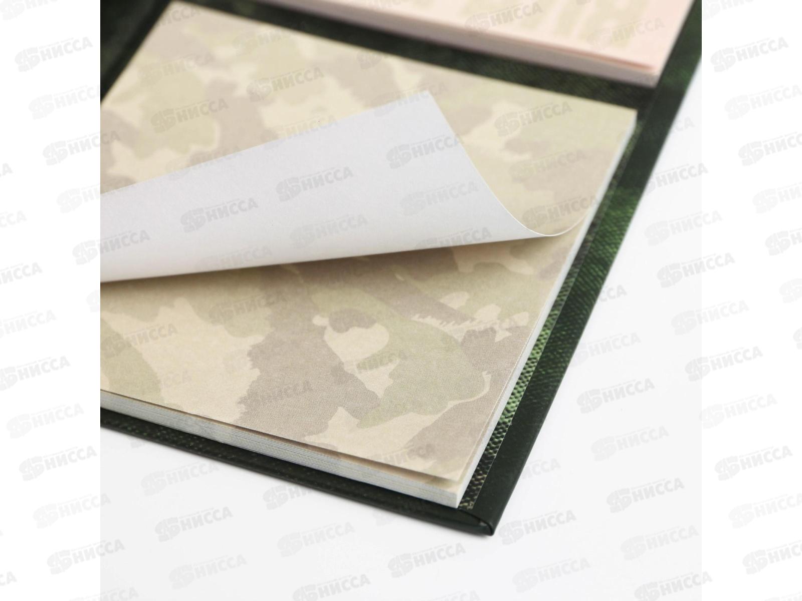 Набор под &quot23 Февраля&quot (блок+стикеры+ручка) 5308620