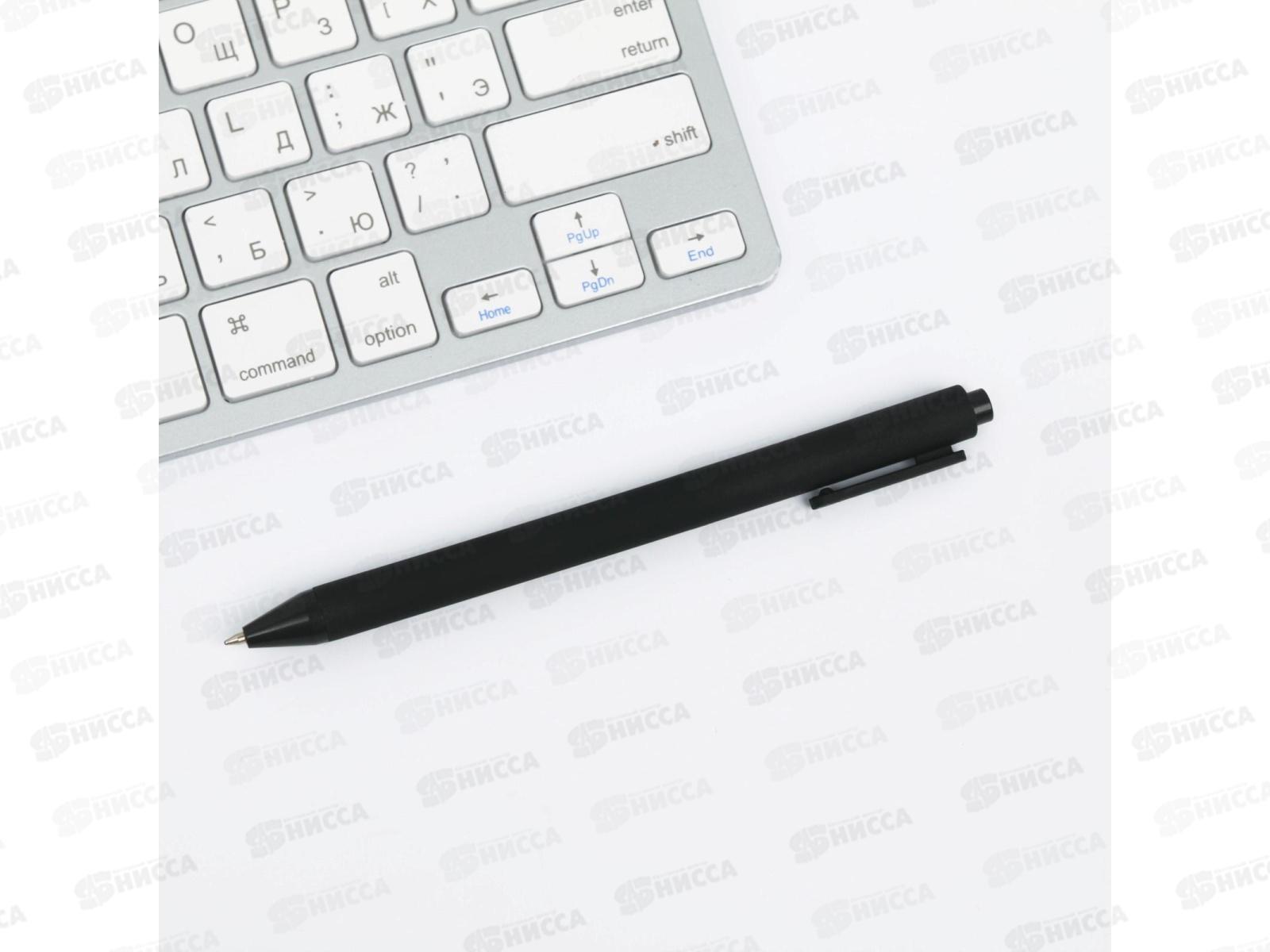 Набор под &quot23 Февраля&quot (блок+стикеры+ручка) 5308620