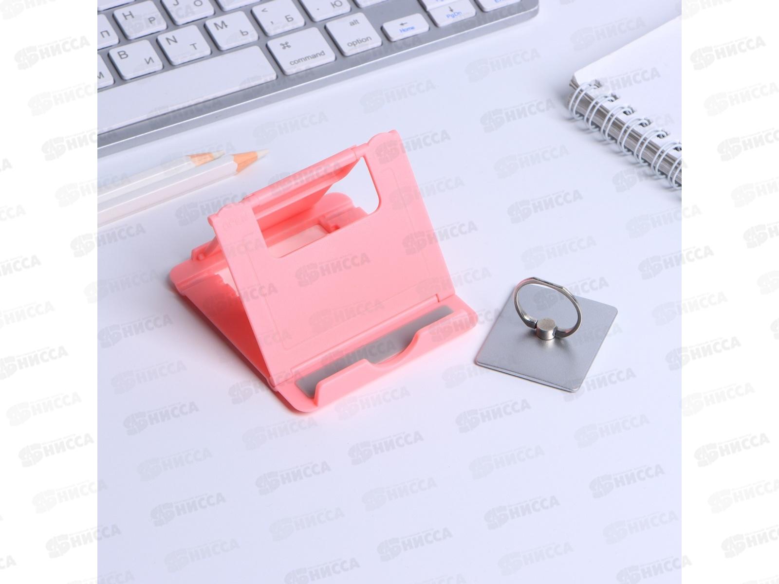 Набор под. &quotТы прекрасна!&quot д/телефона 7070913